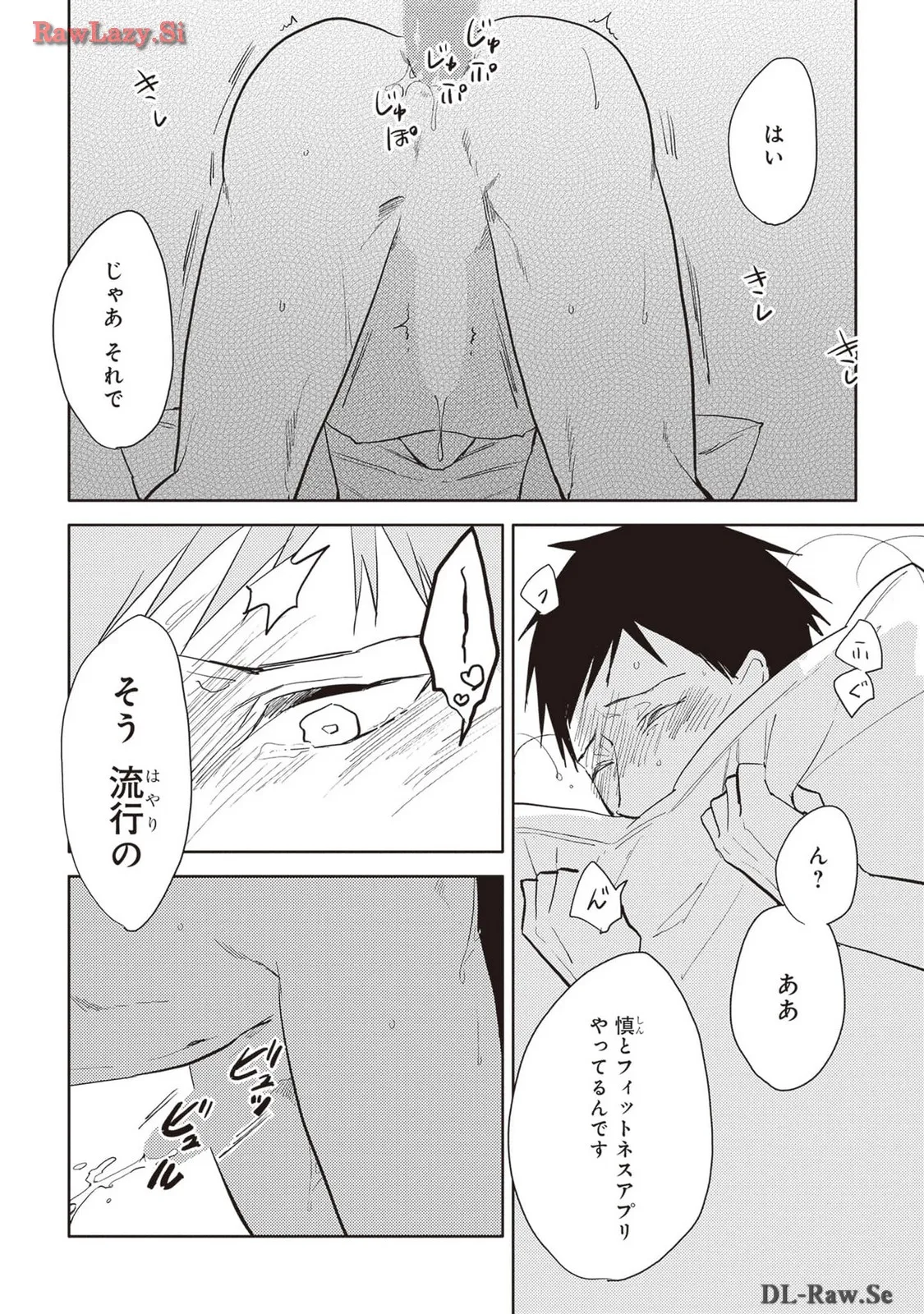P44