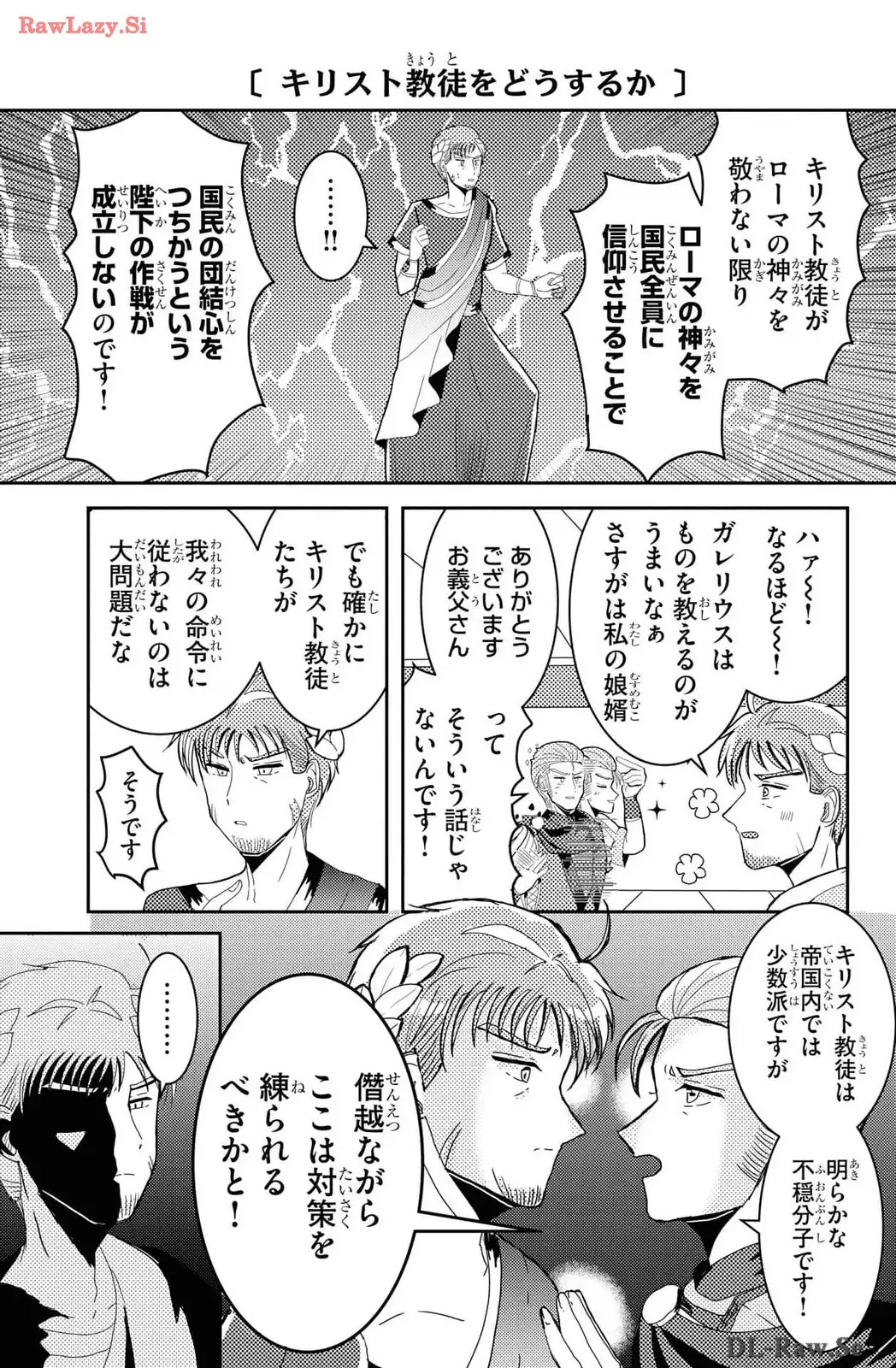 P7