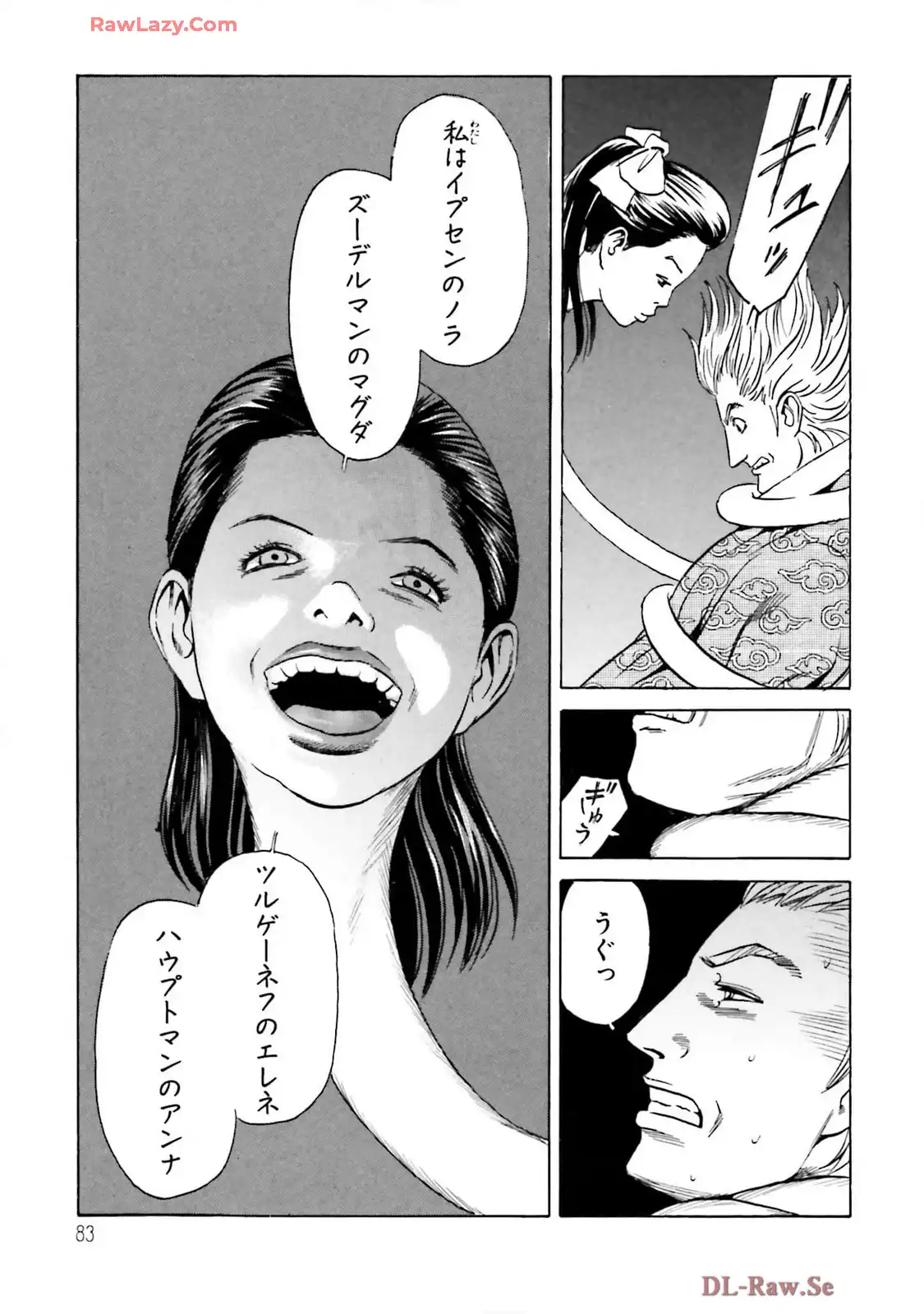 P31