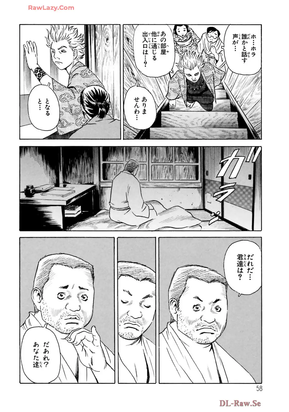 P6