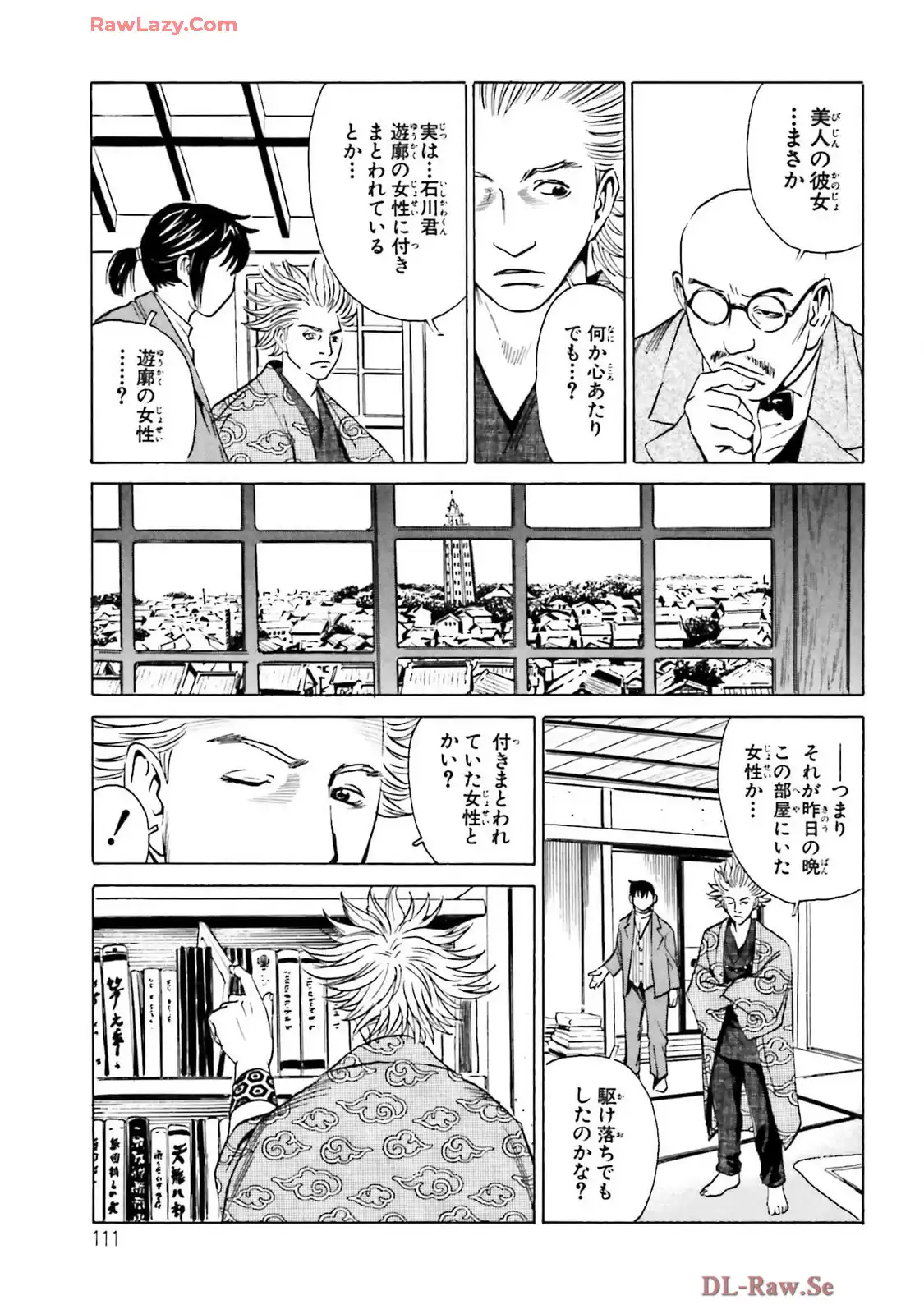 P19