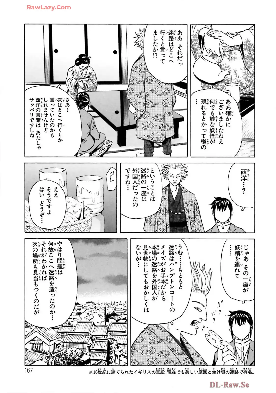P29
