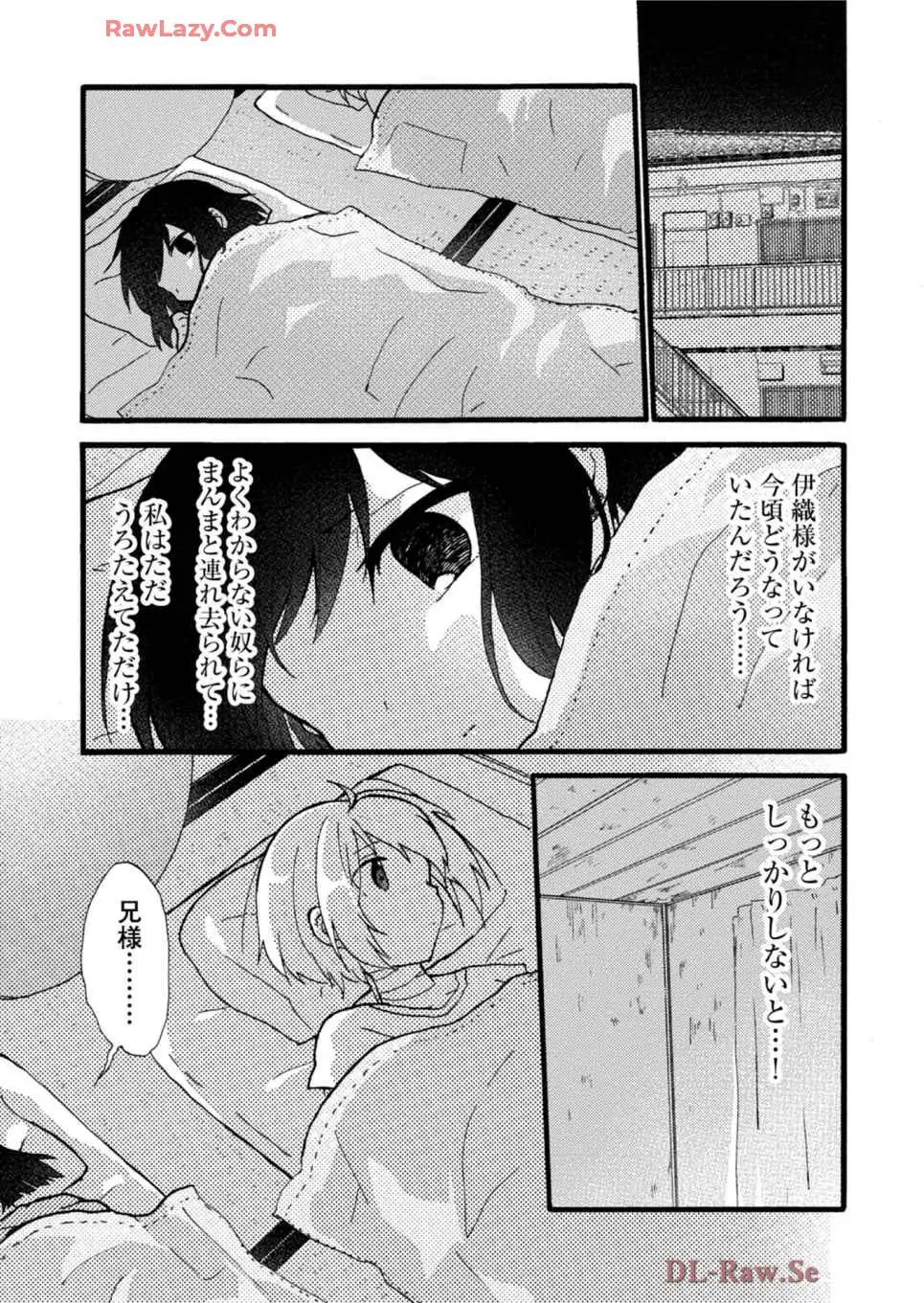 P12
