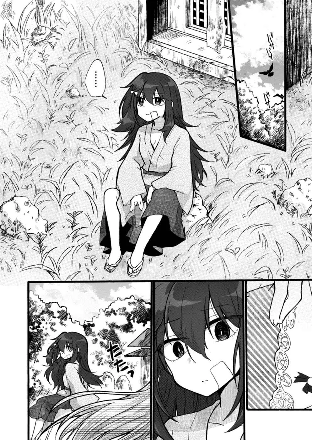 P10