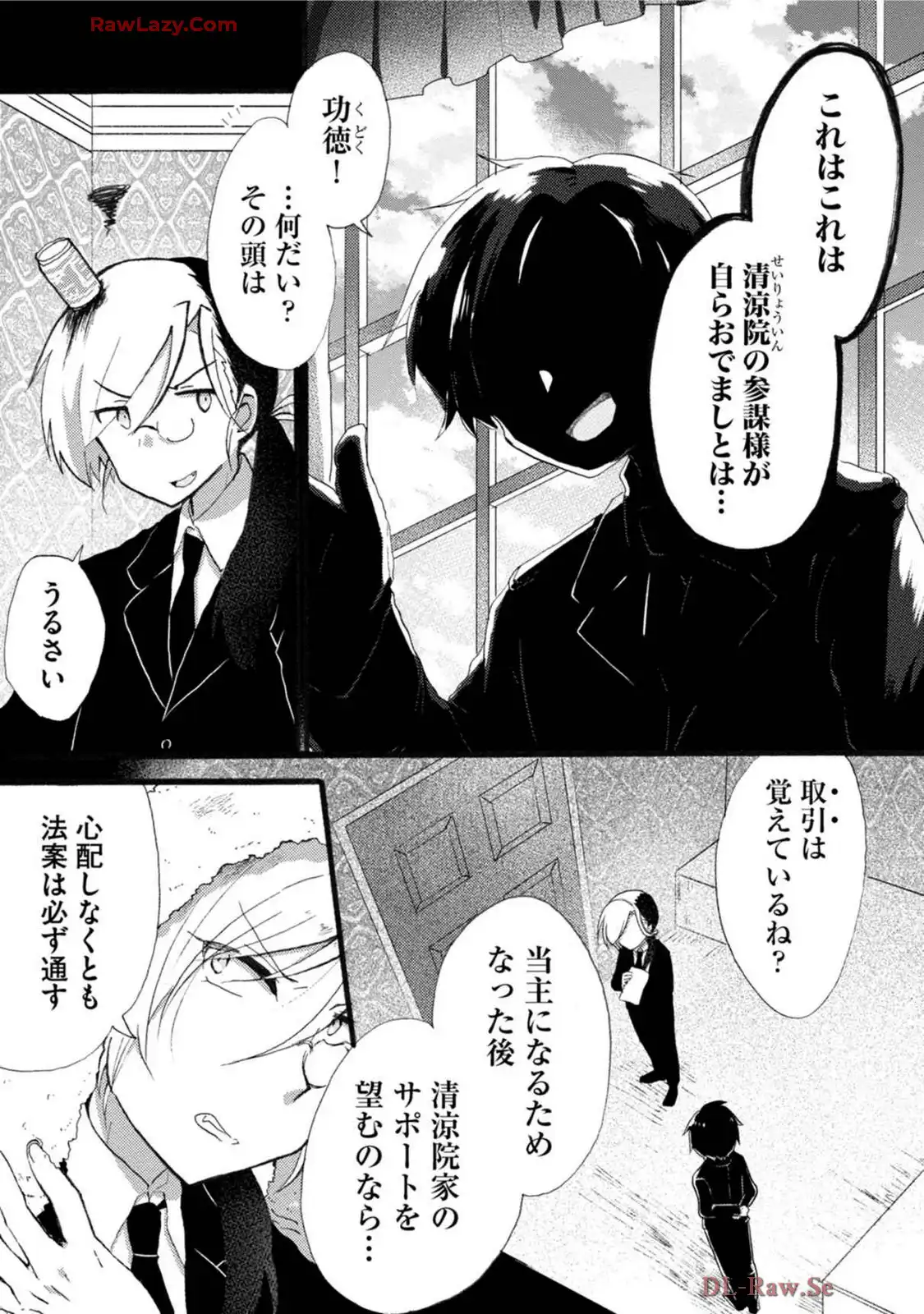 P21