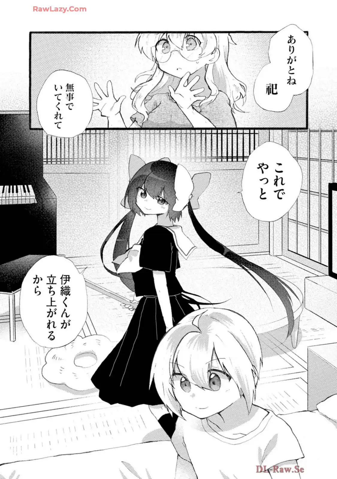 P12