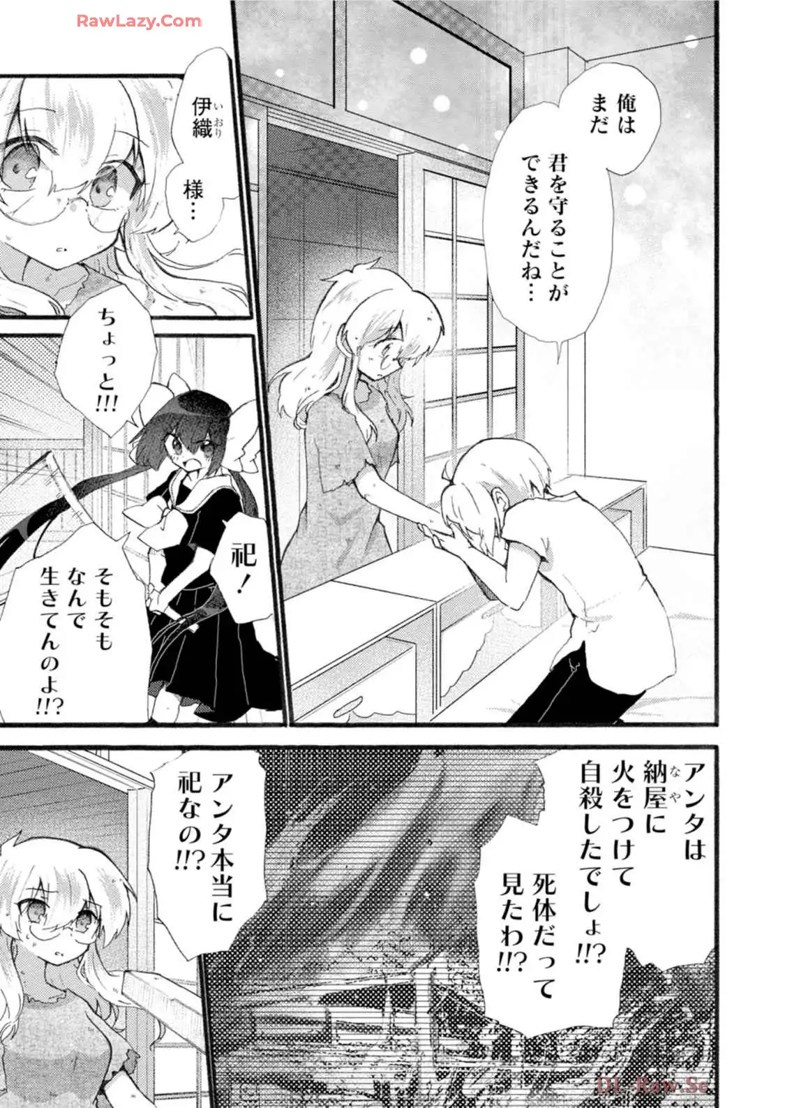 P5