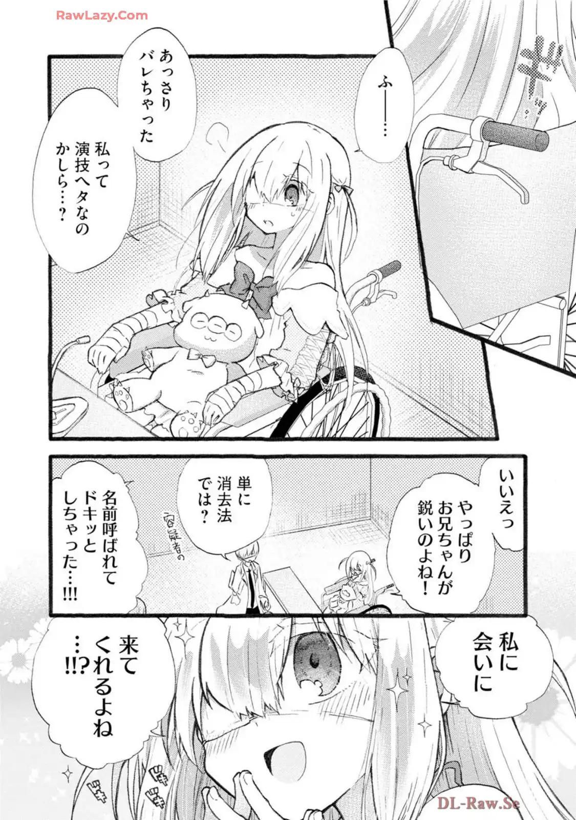 P12