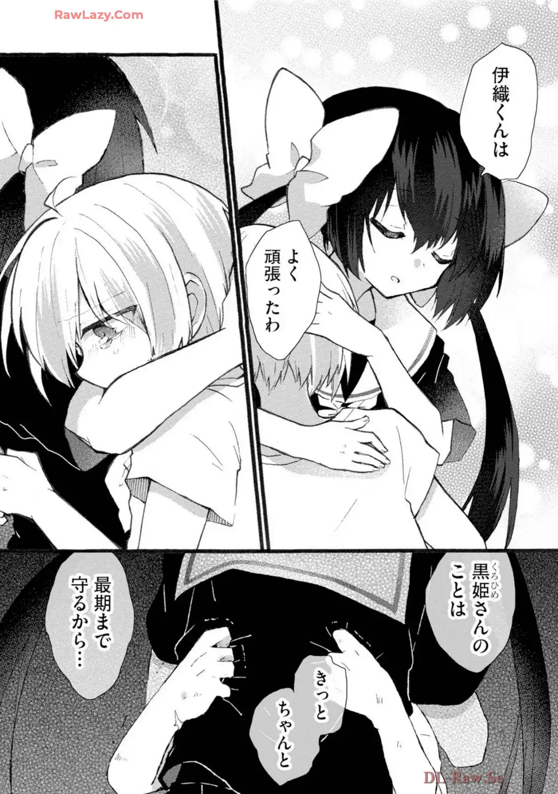 P12