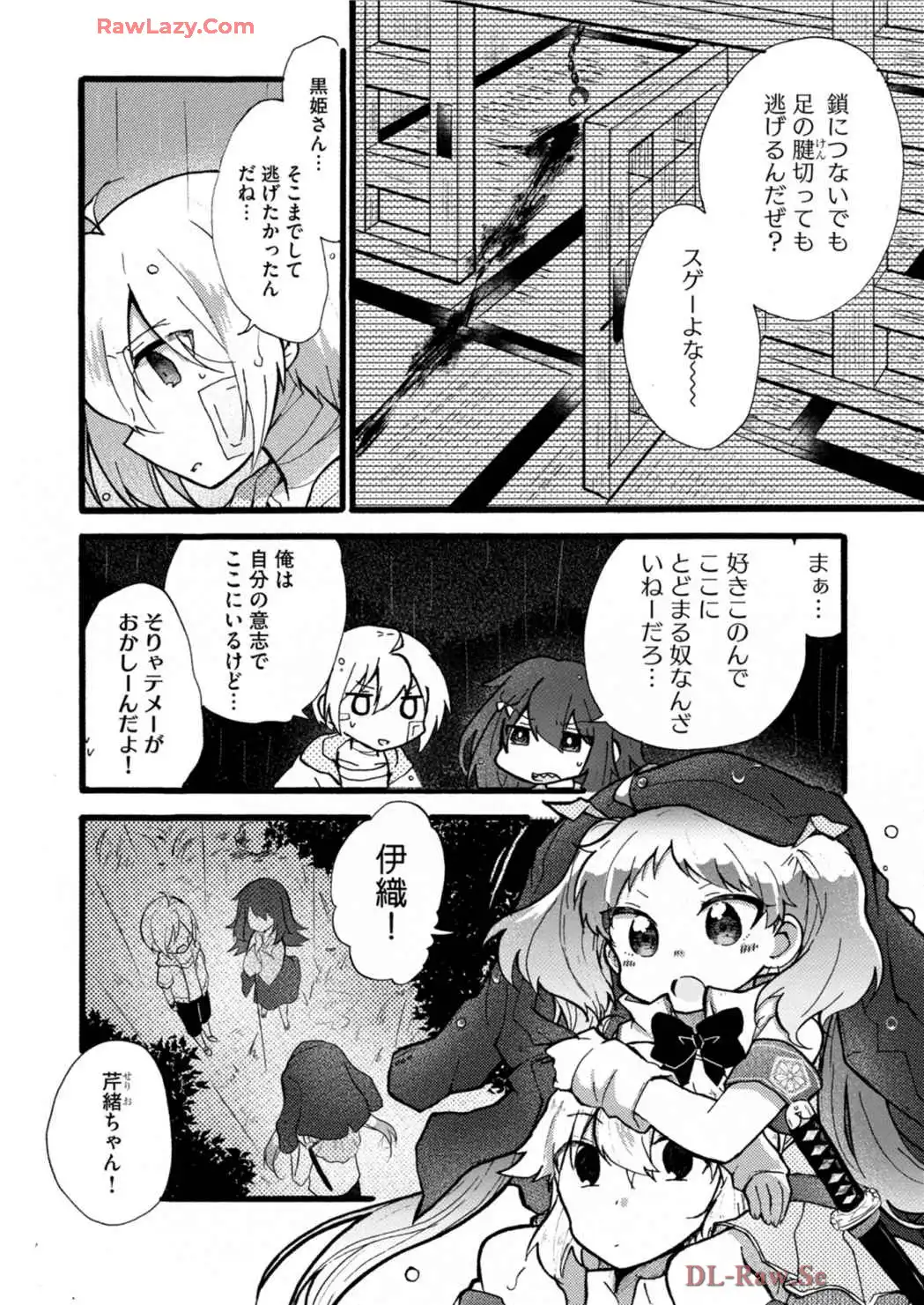 P7