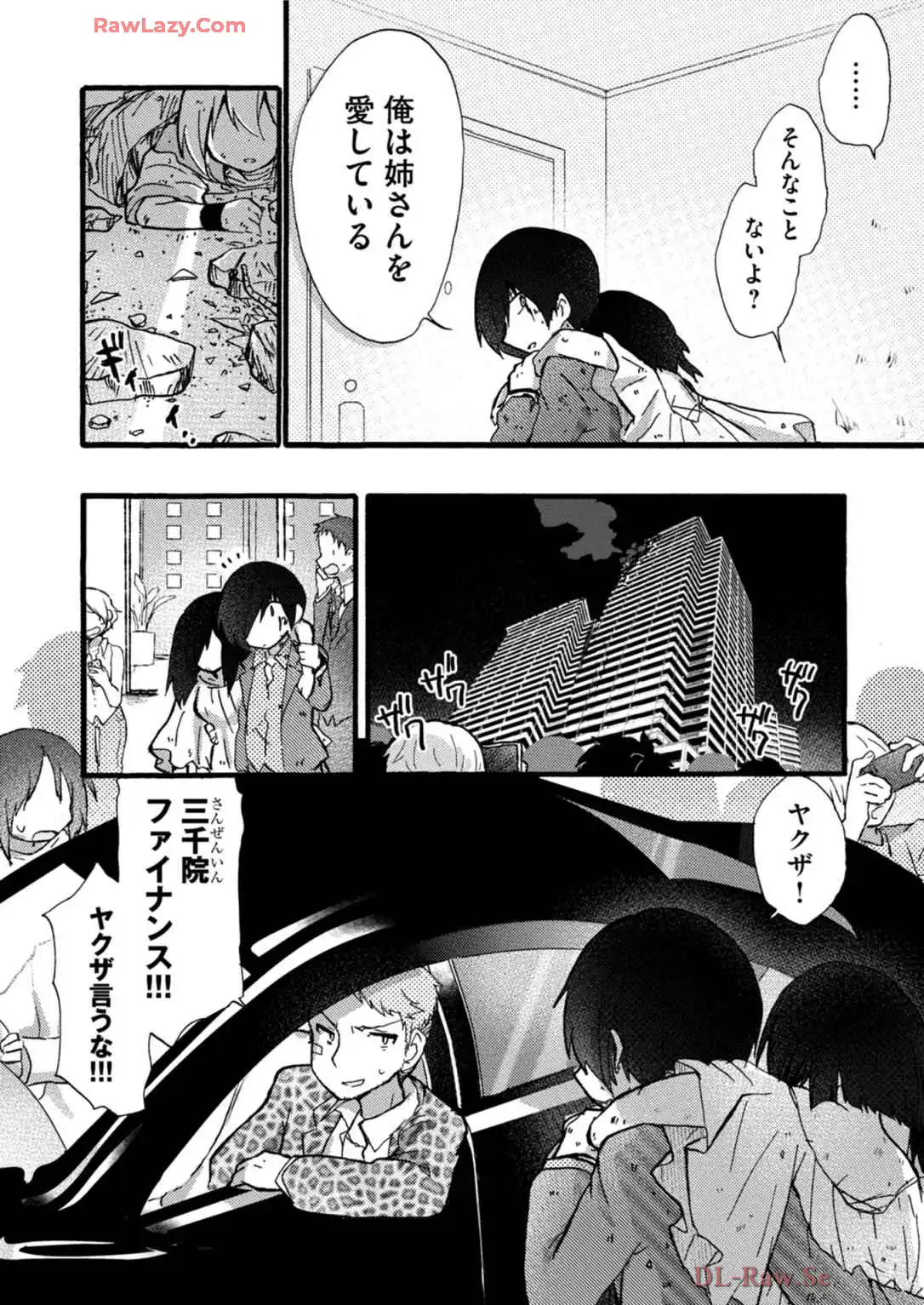P12