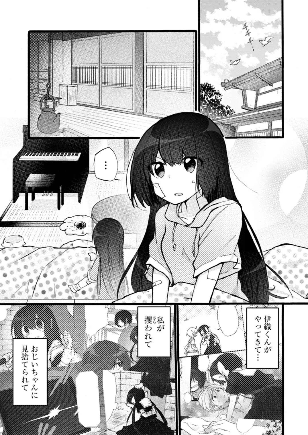 P19