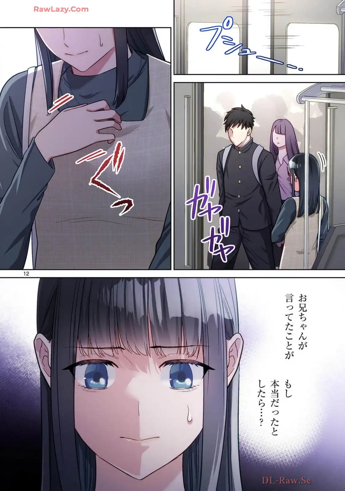 P12
