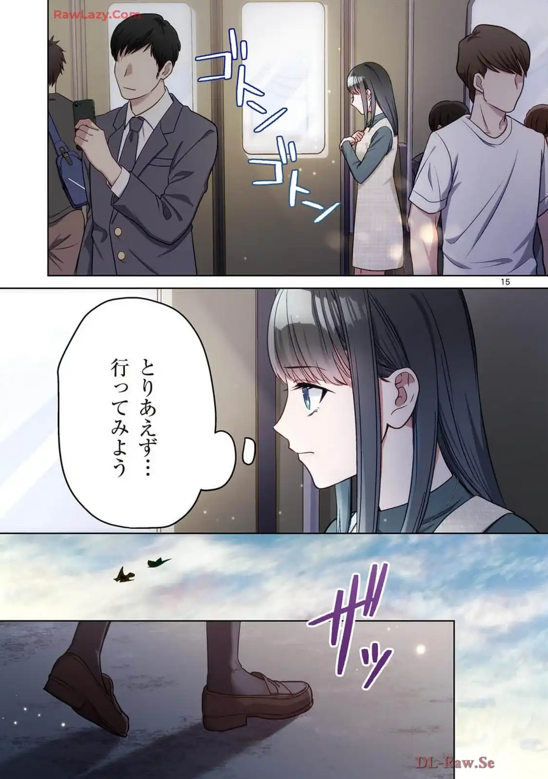 P15