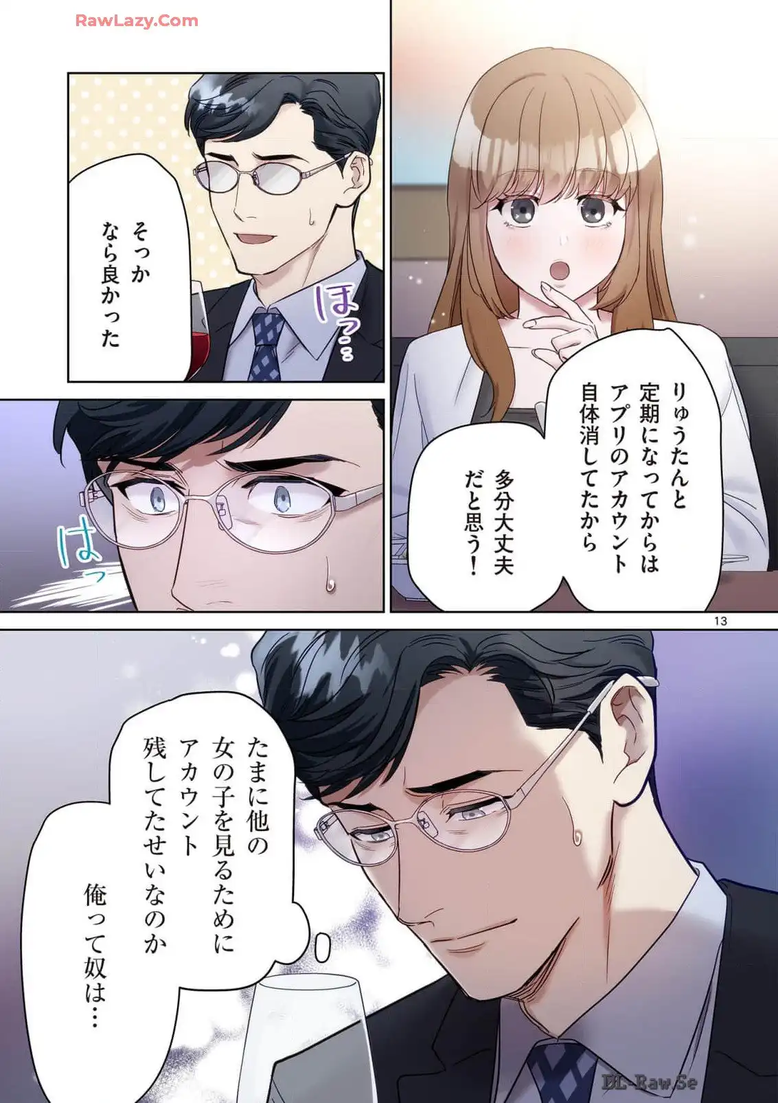 P13