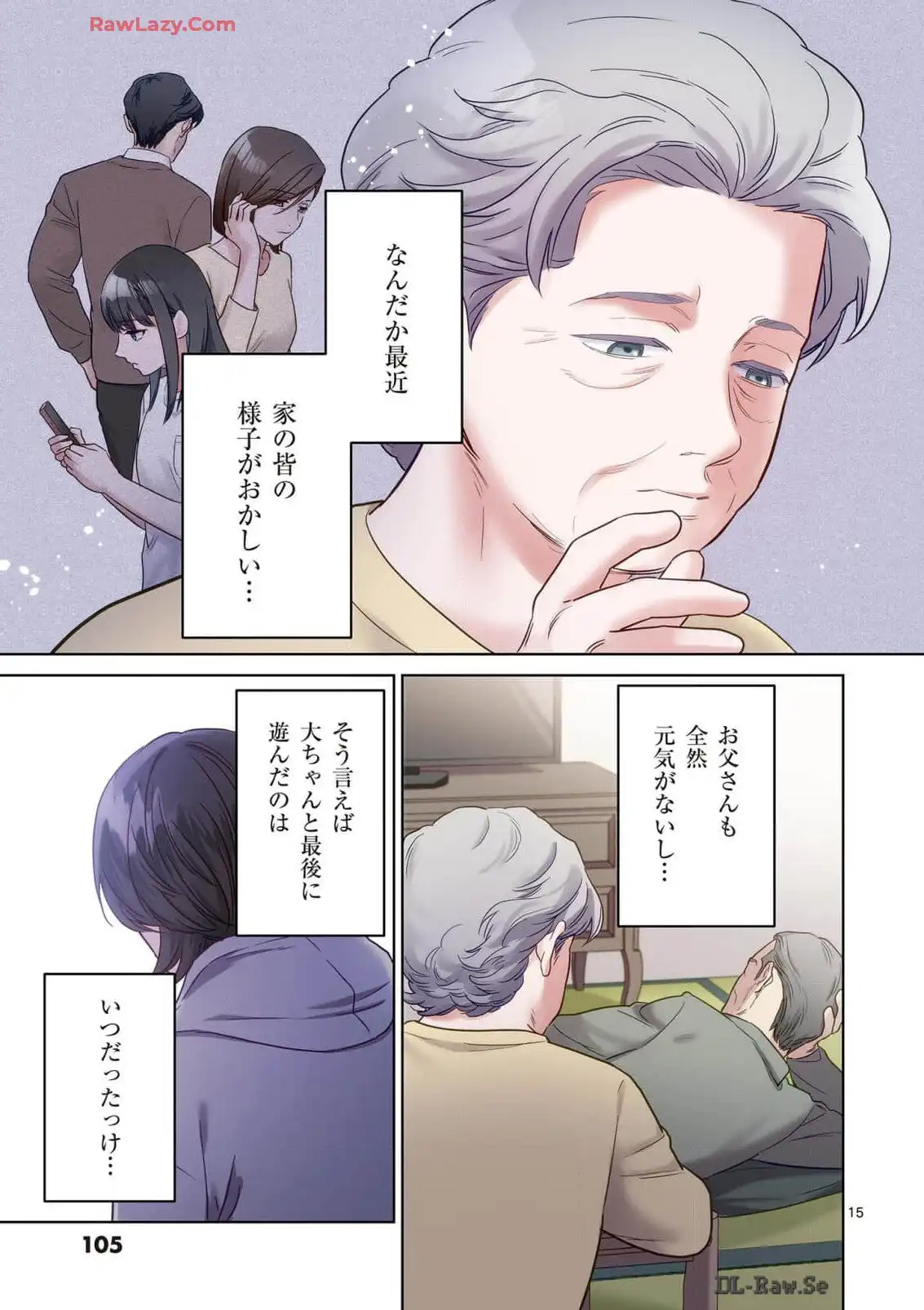 P15