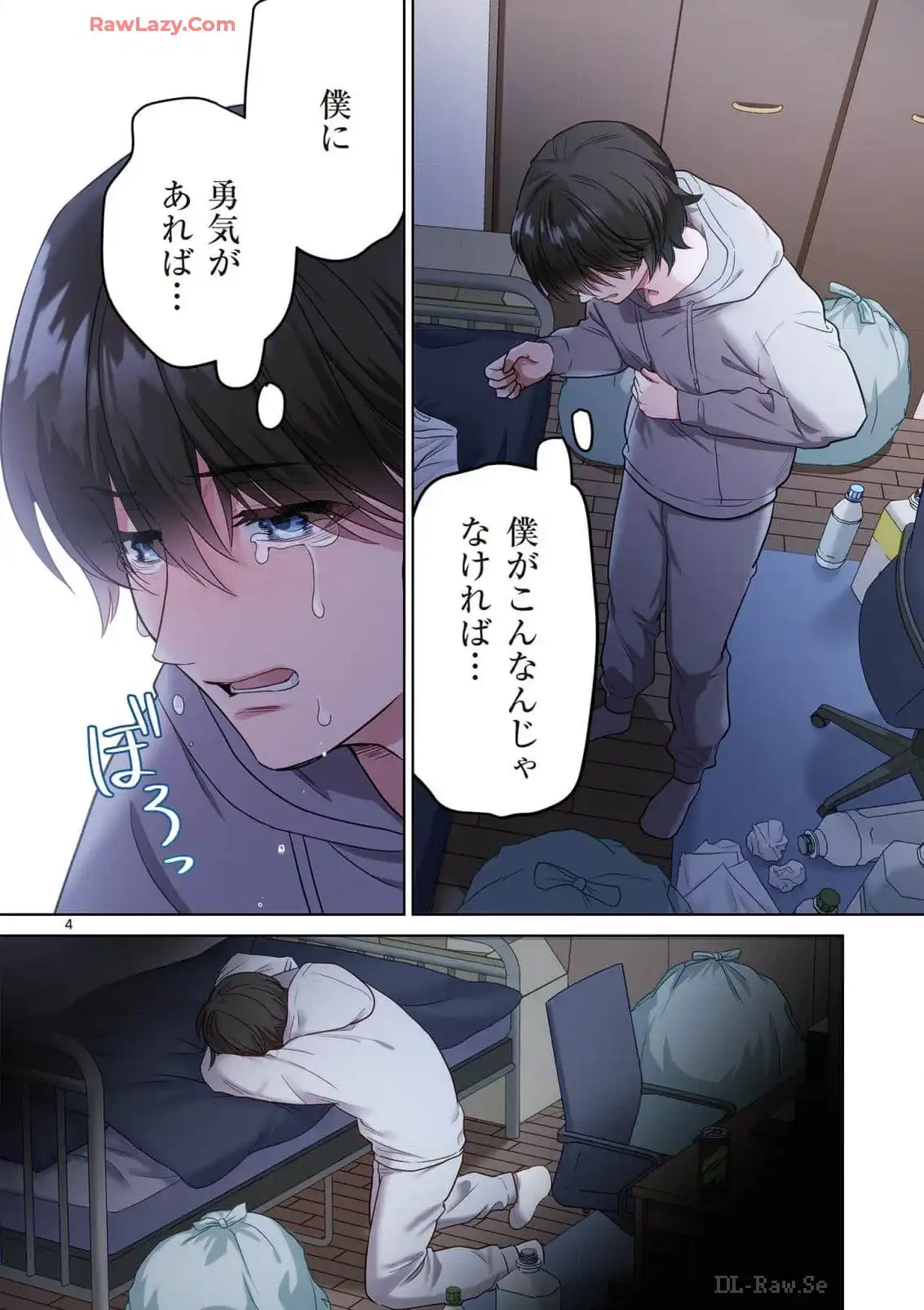 P4