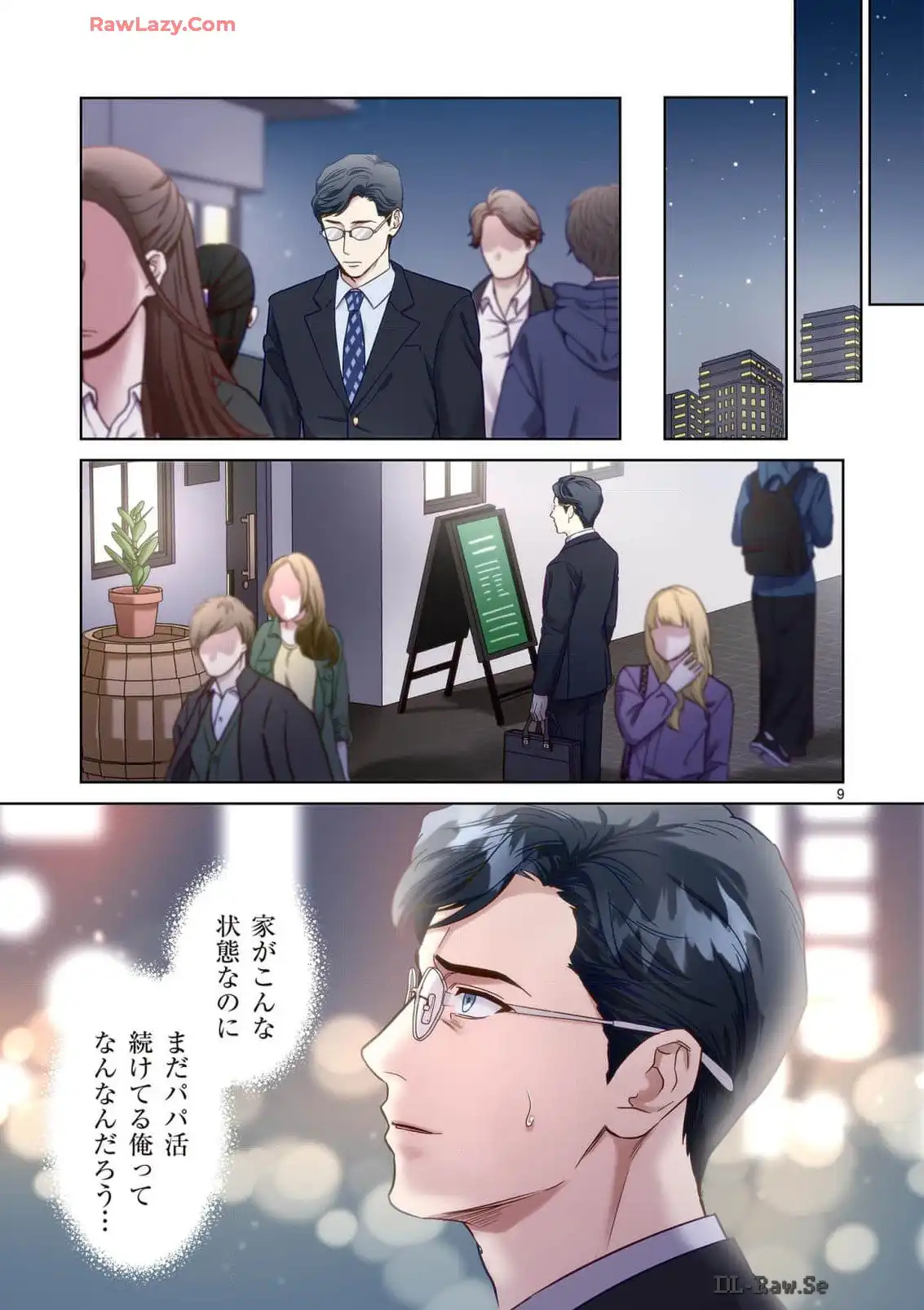 P9