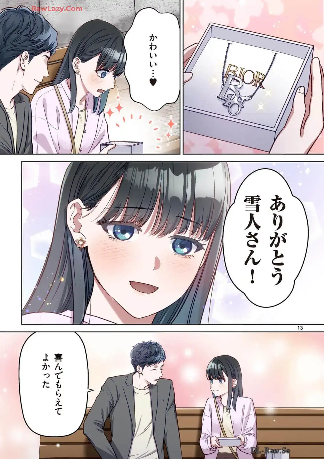 P13