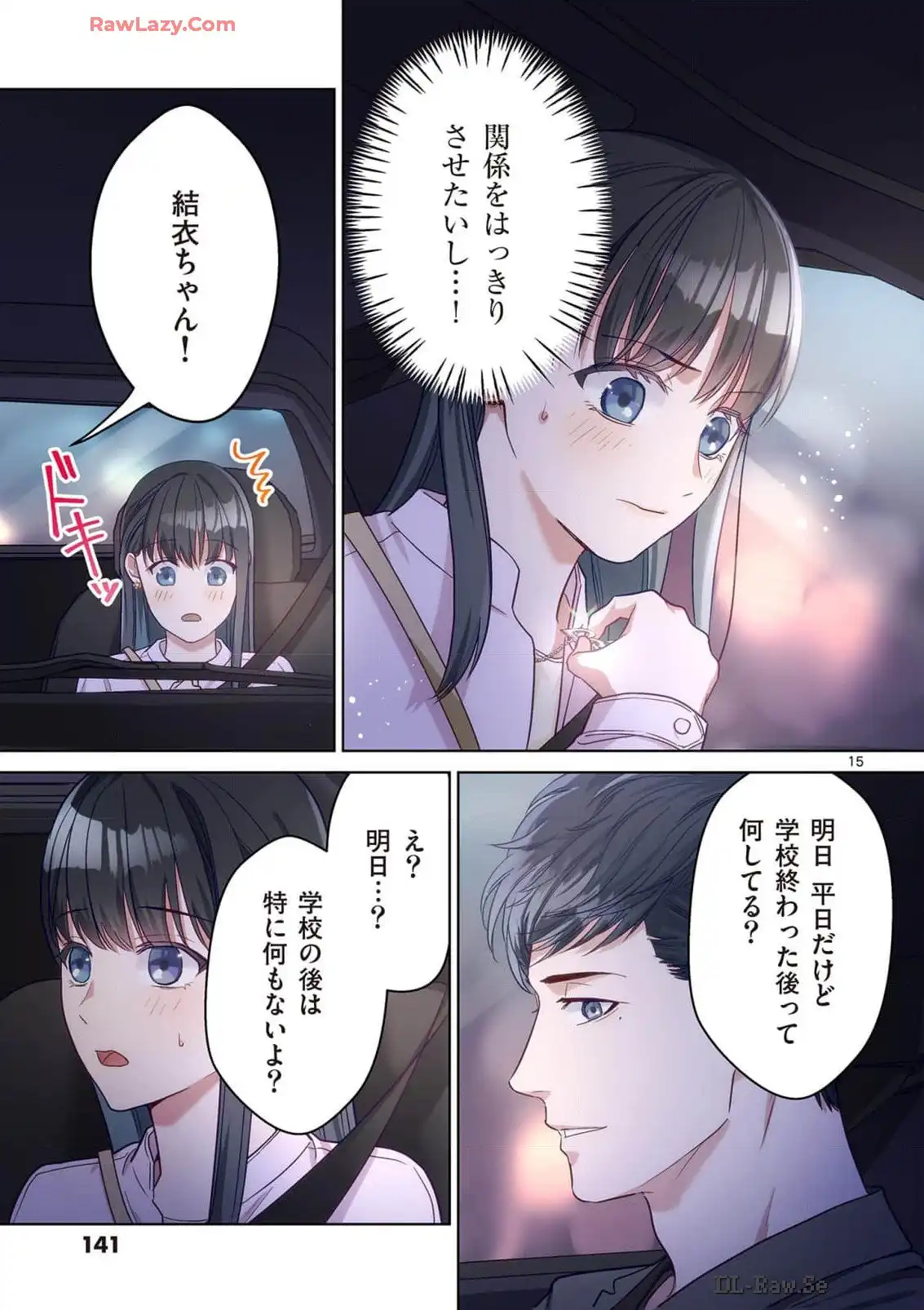 P15