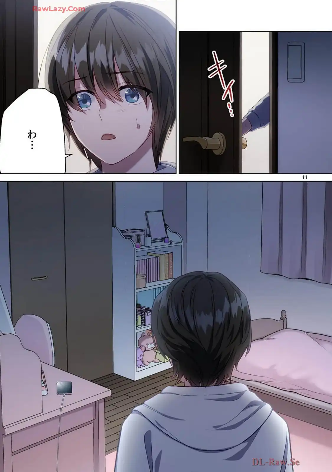 P11
