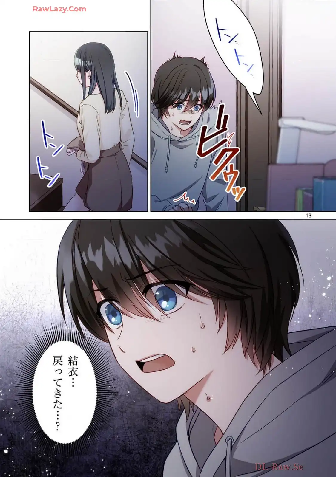 P13
