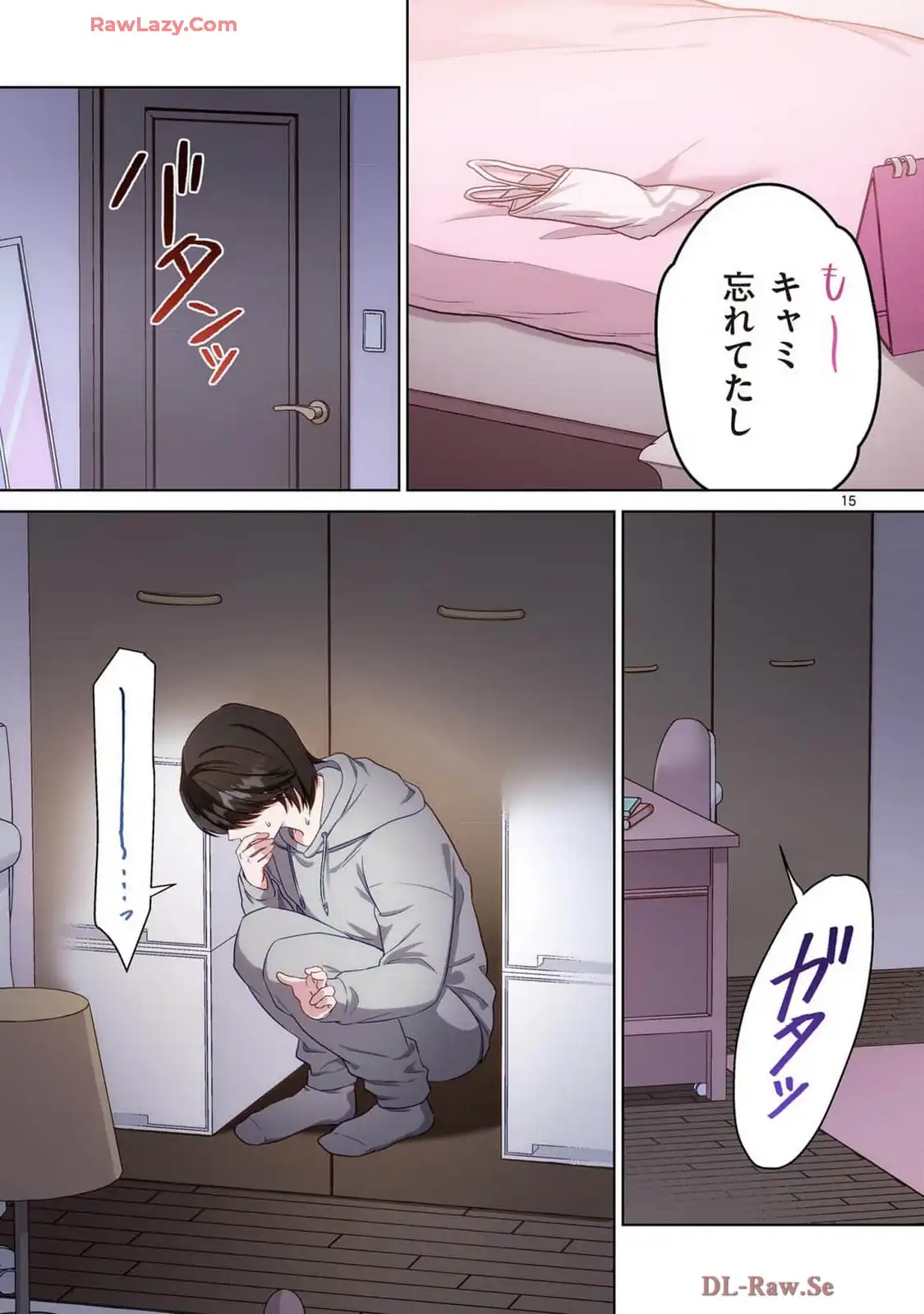 P15