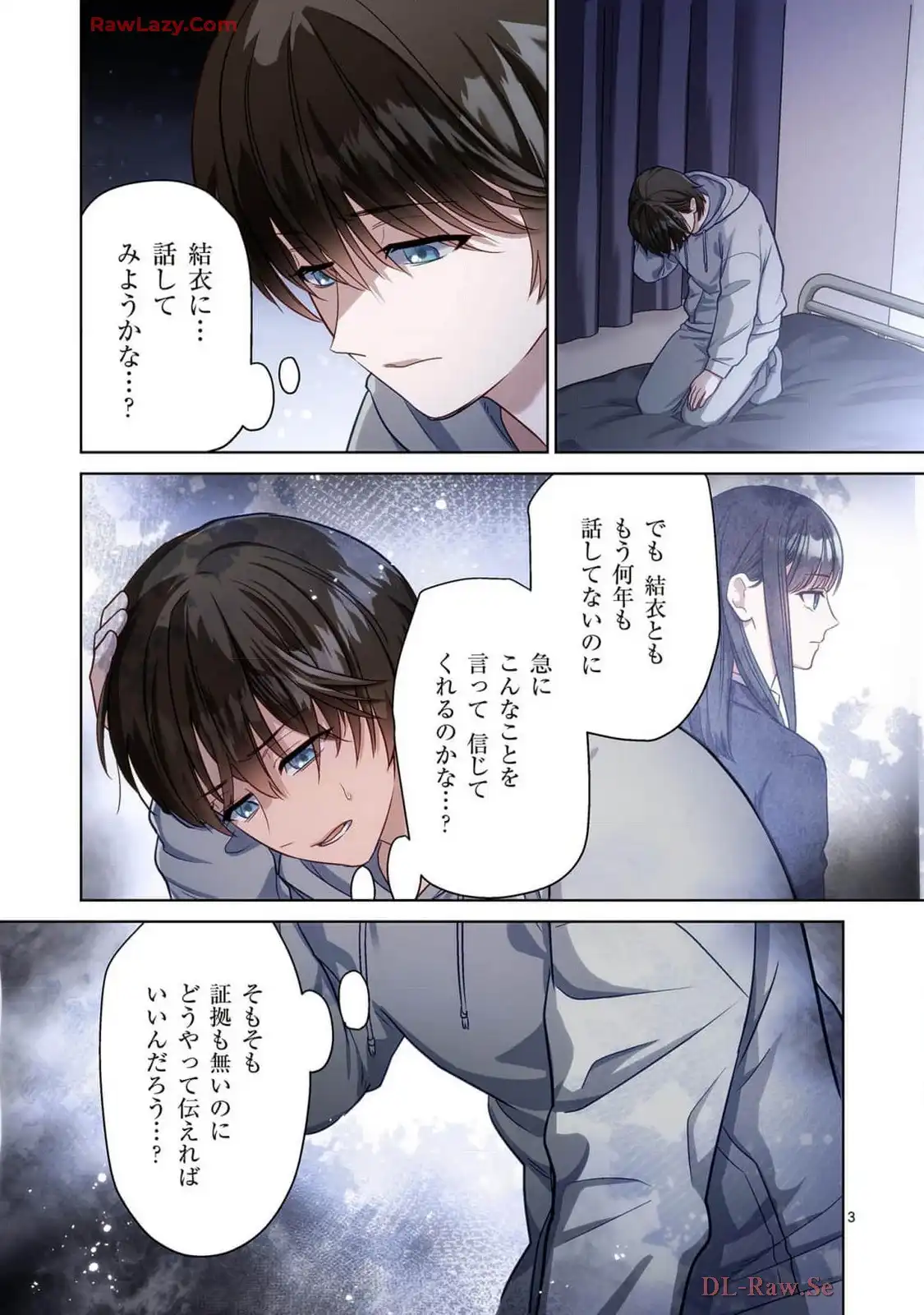 P3