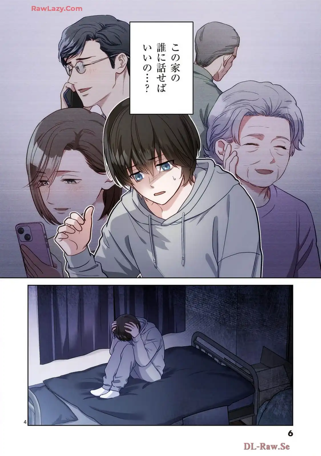 P4