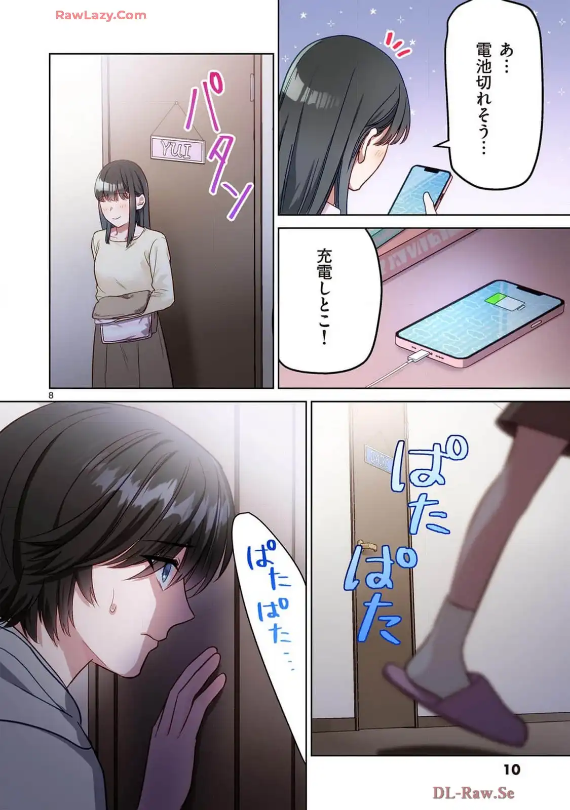 P8