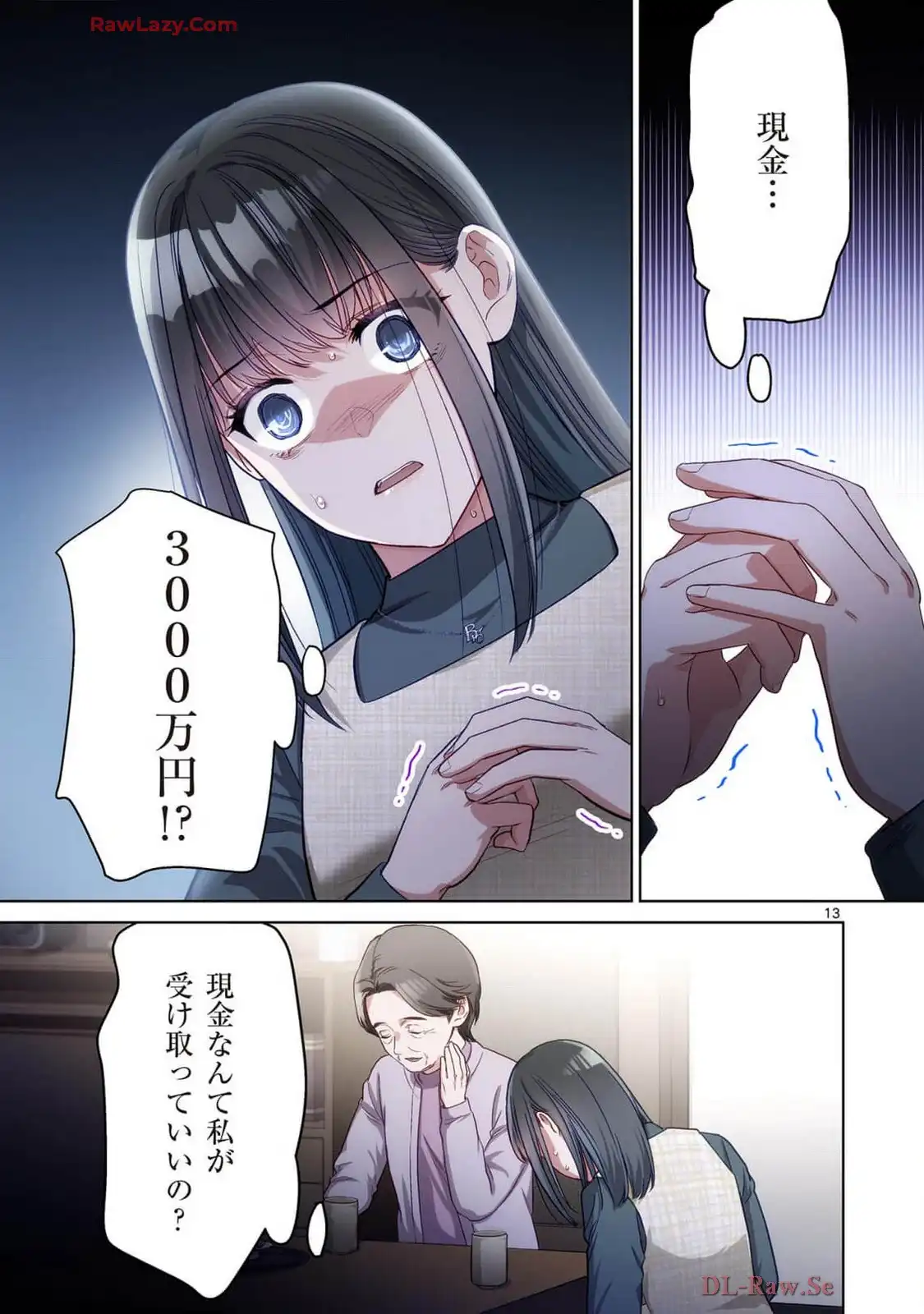 P13