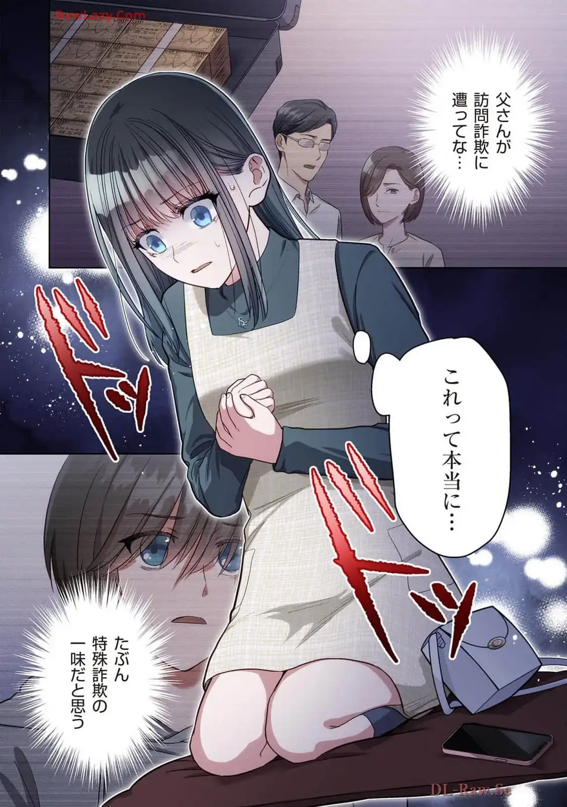 P14