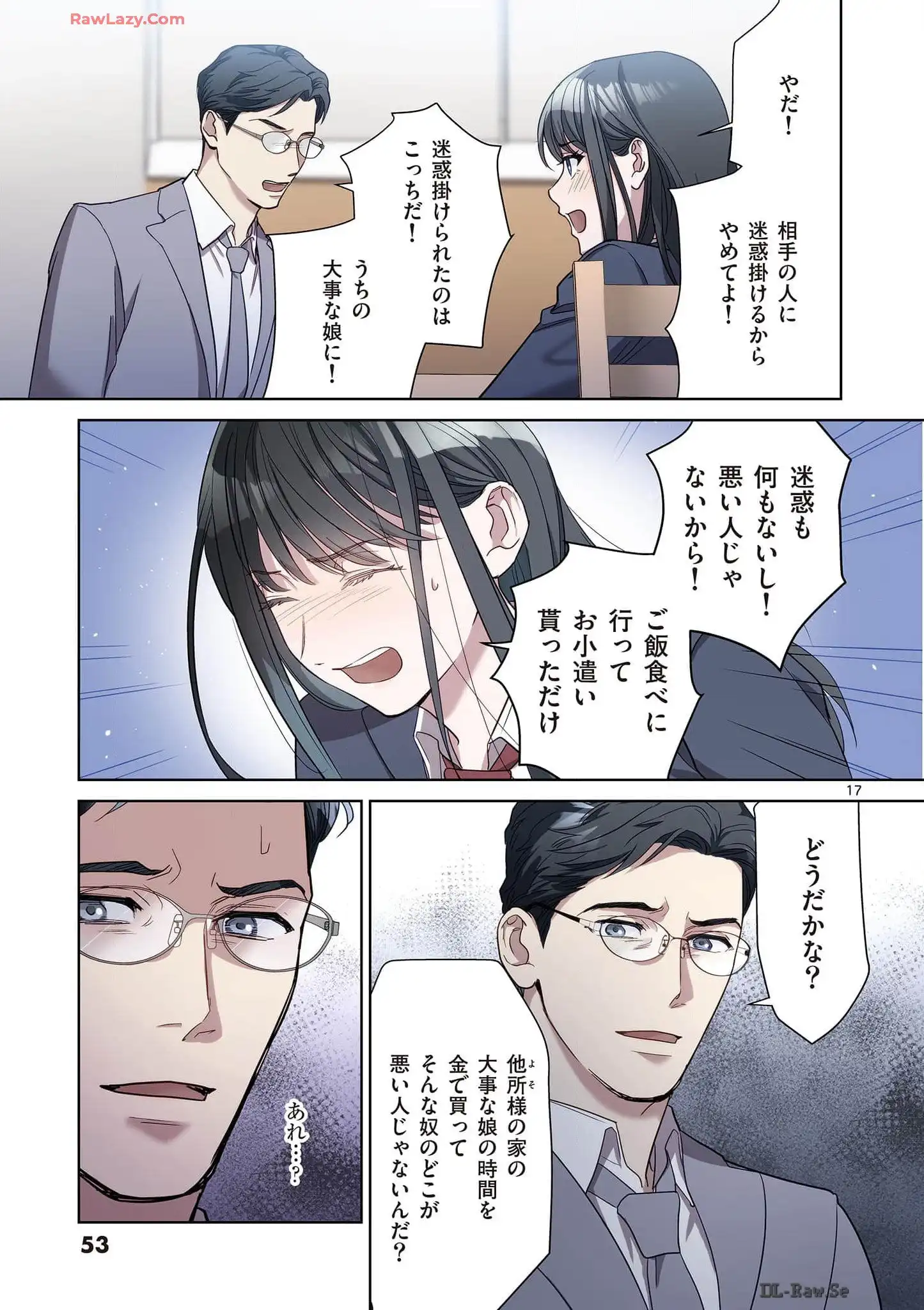 P17