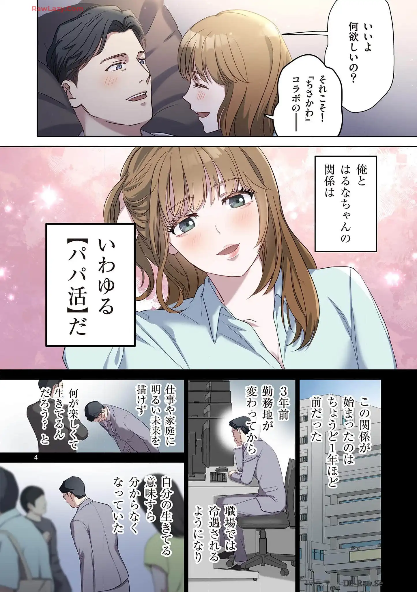 P4