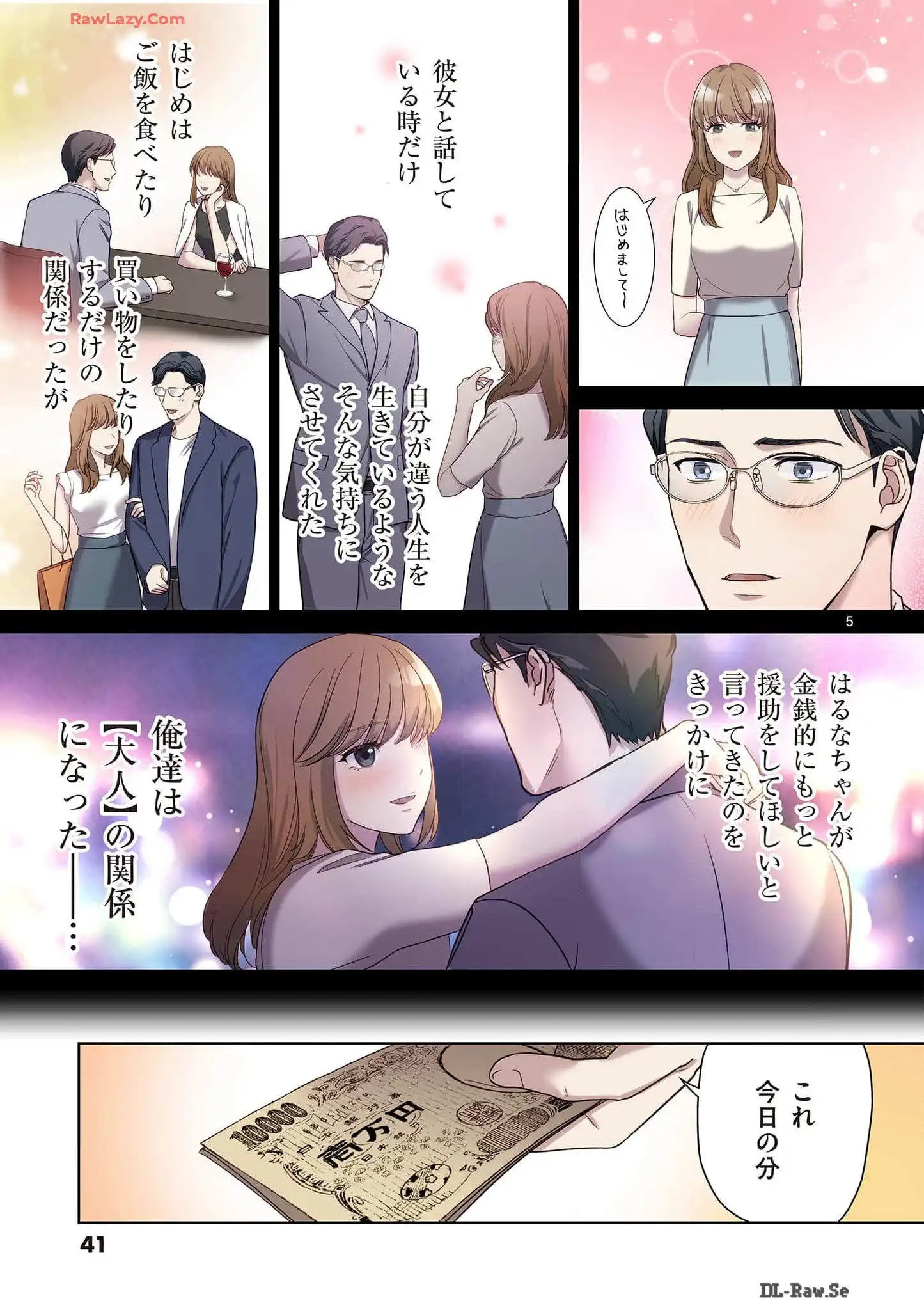P5