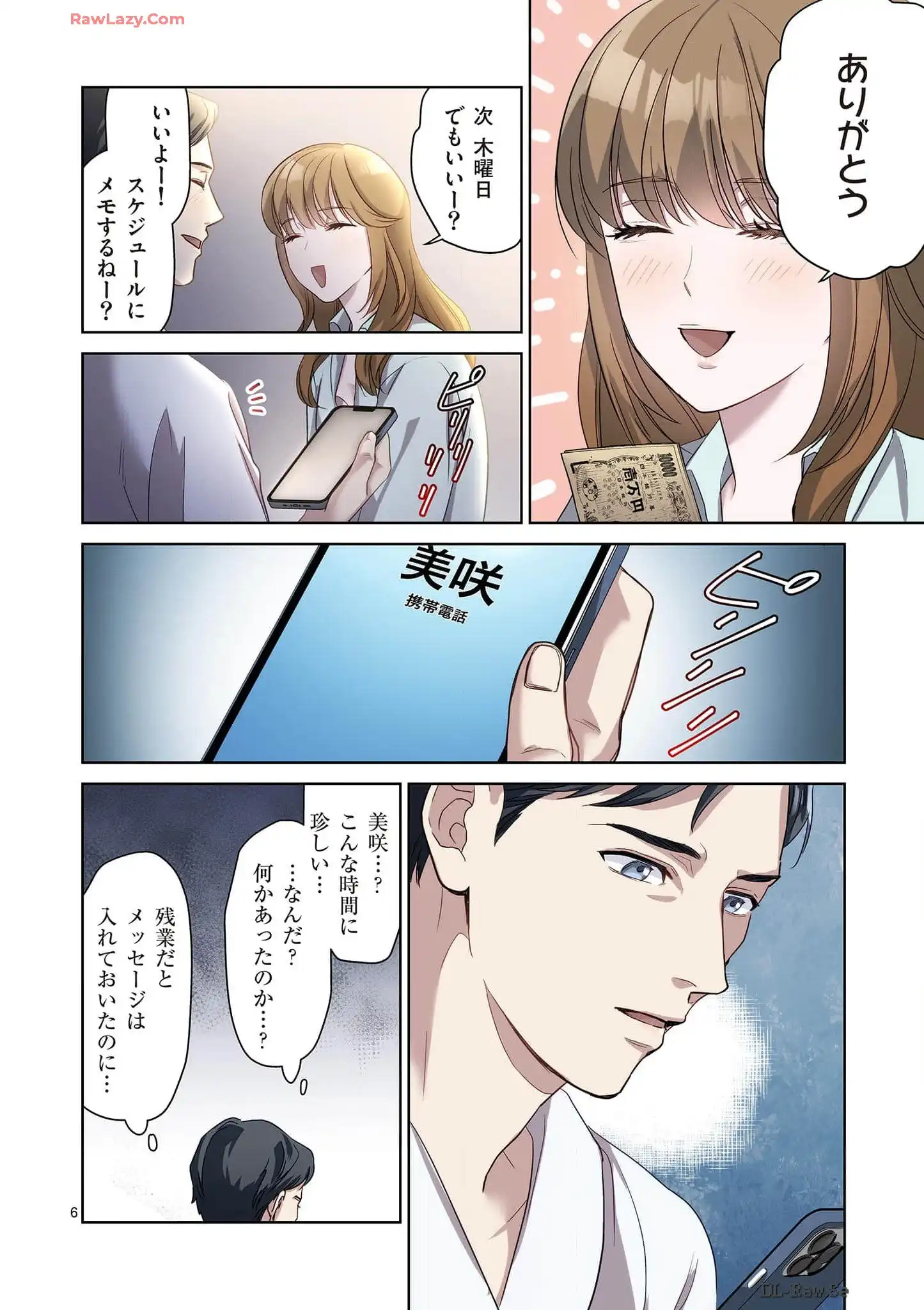 P6