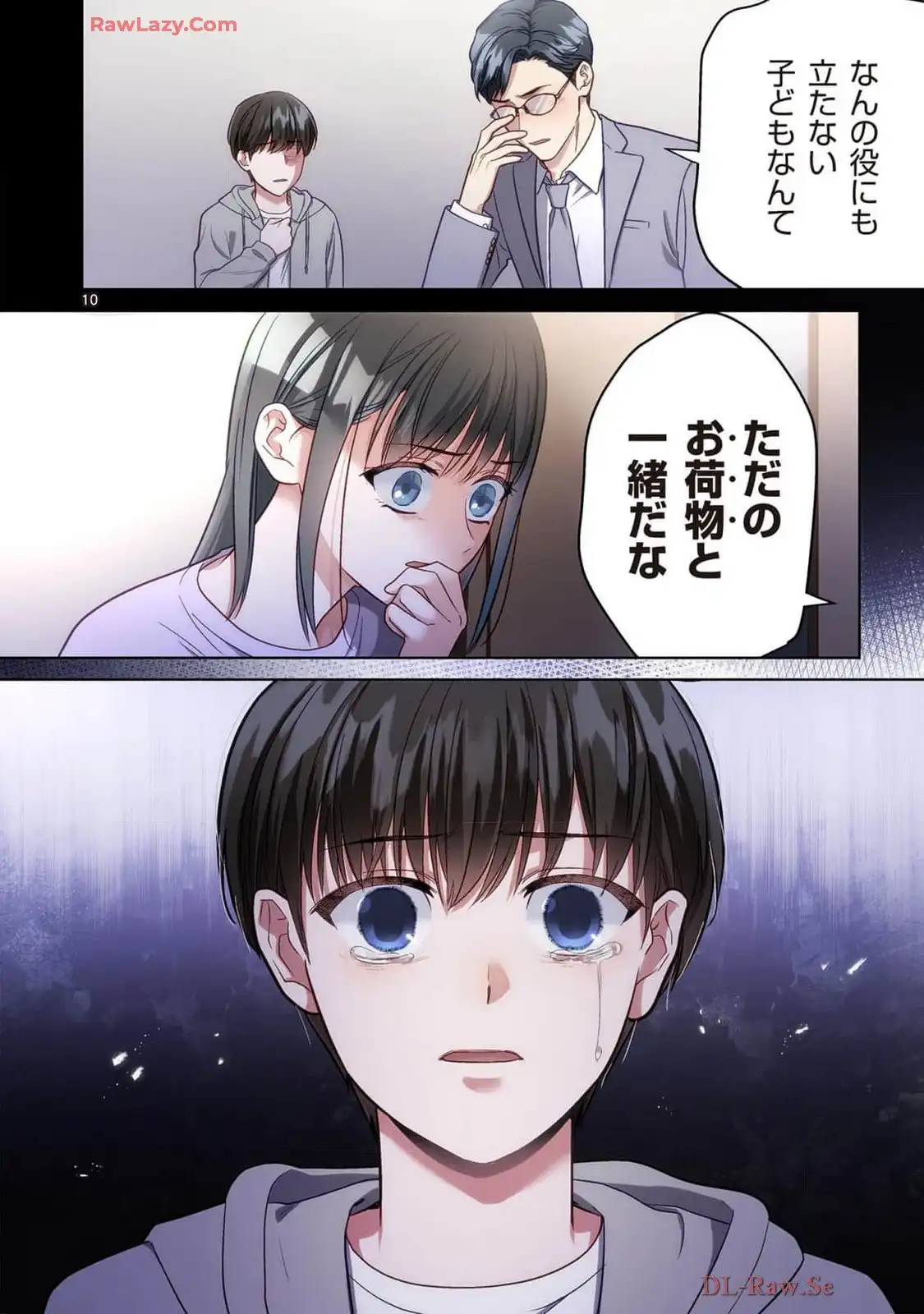 P10