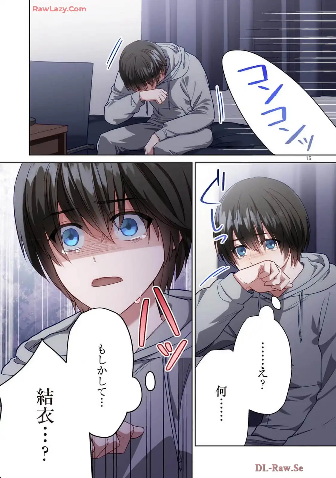P15