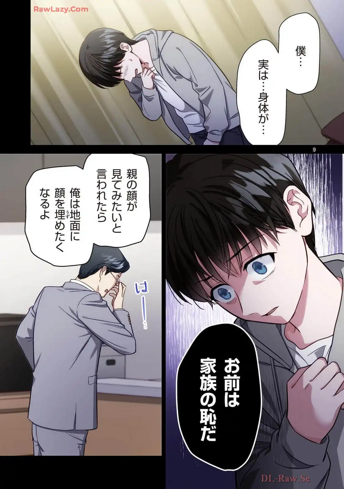 P9