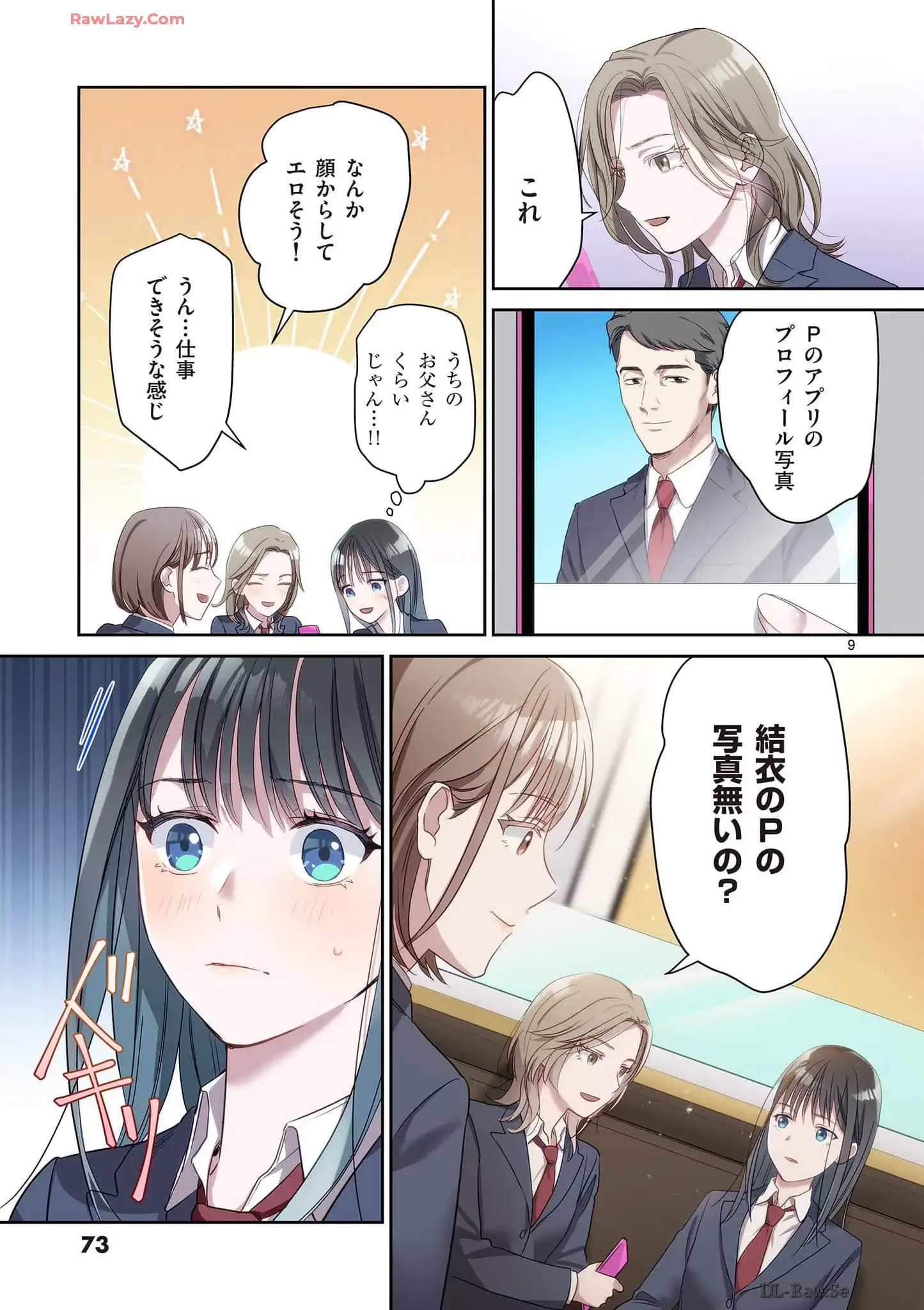 P9