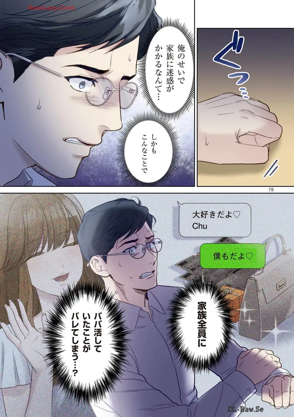 P15