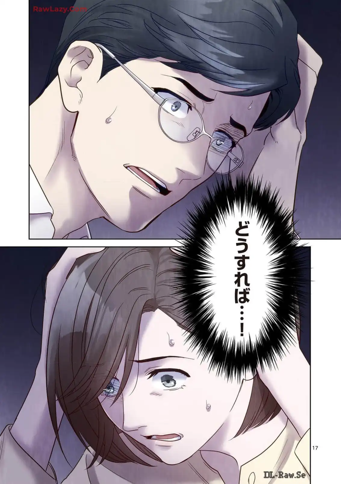 P17