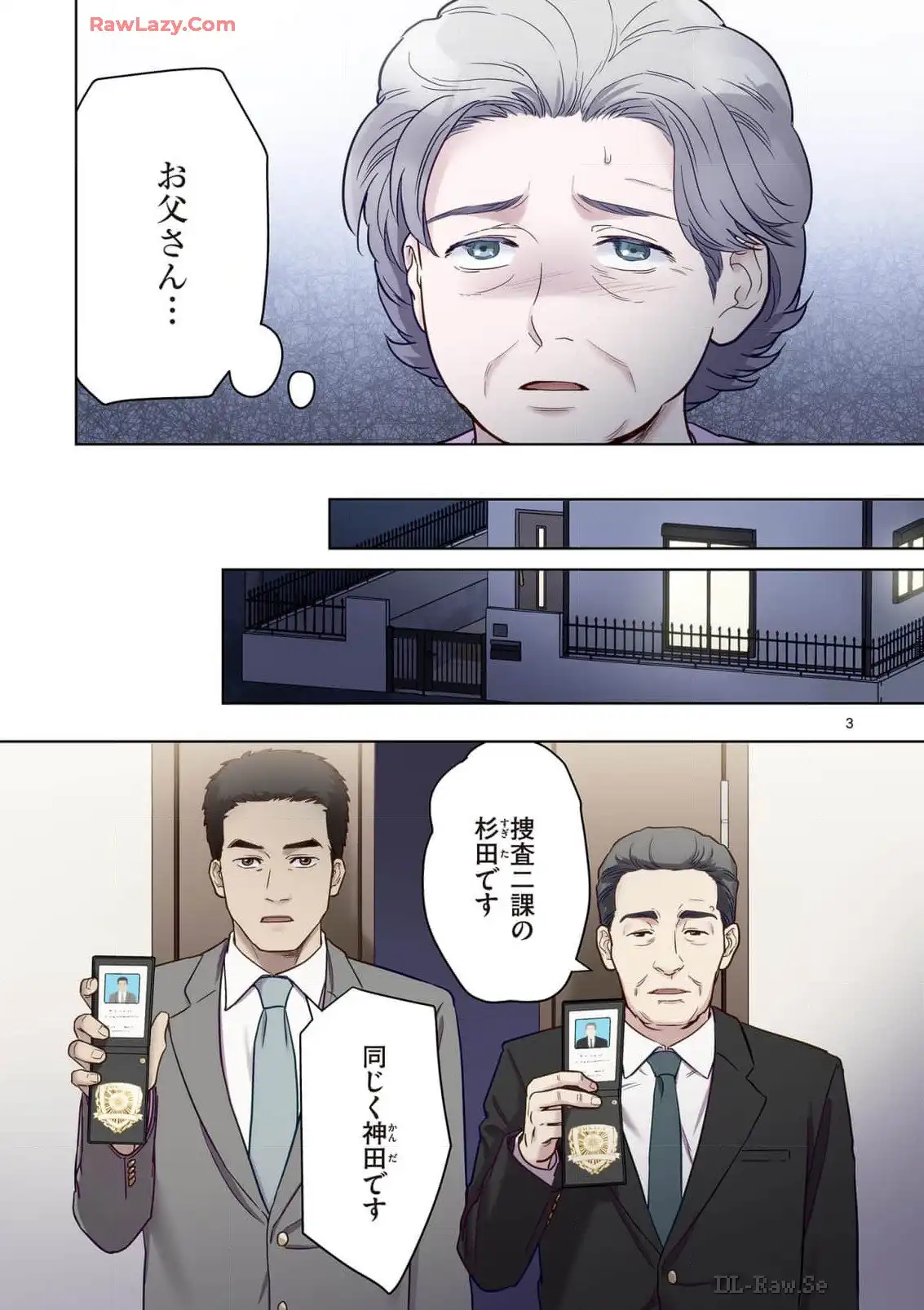 P3
