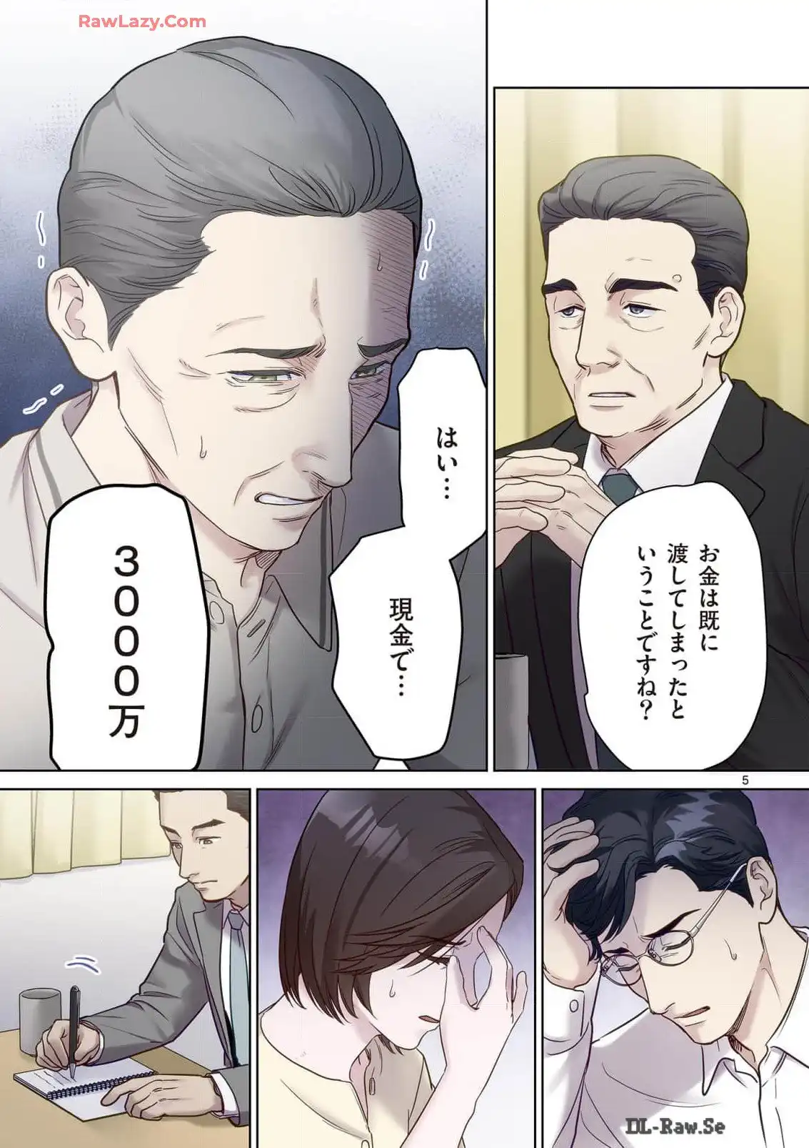 P5