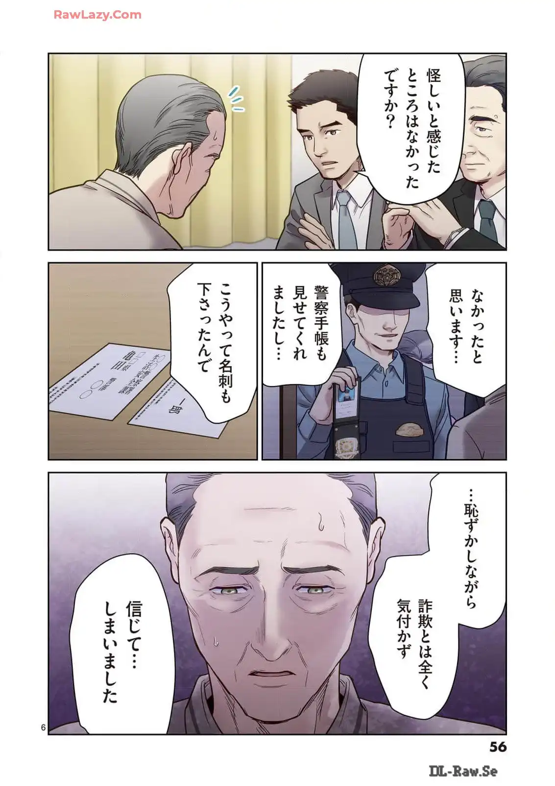 P6