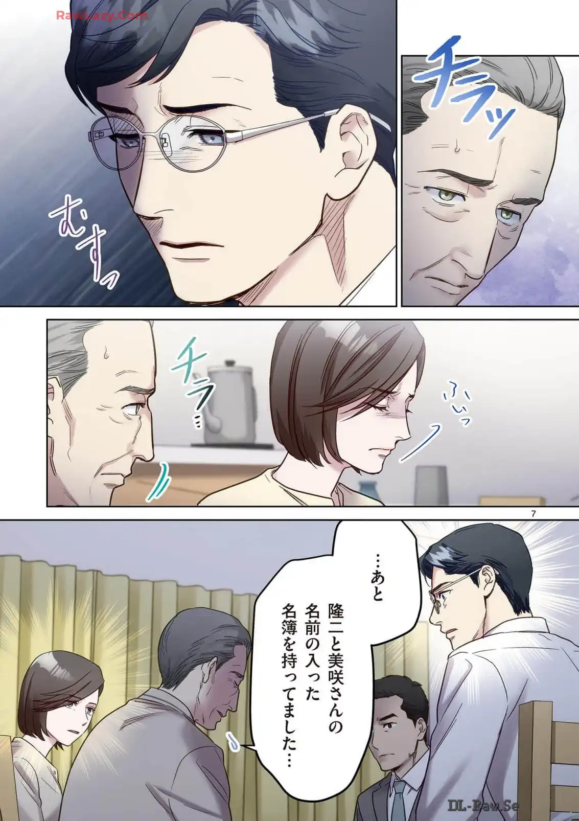 P7