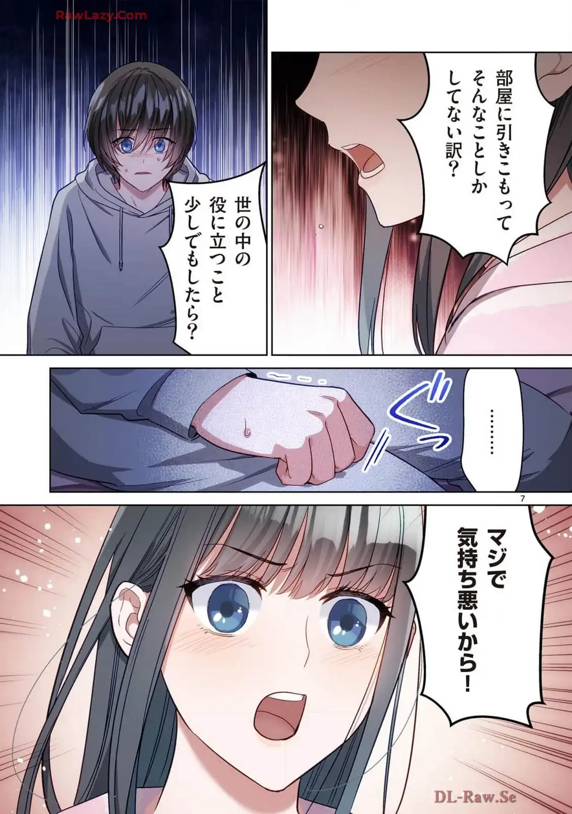P7