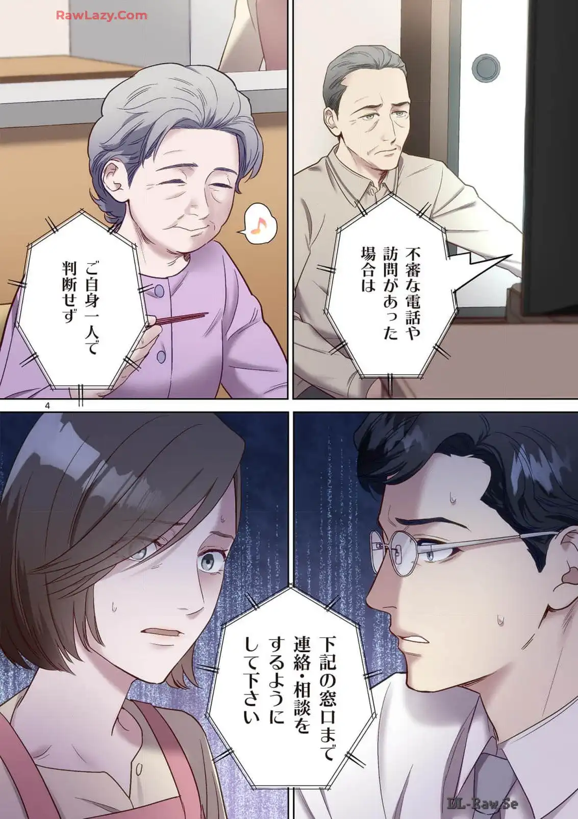 P4