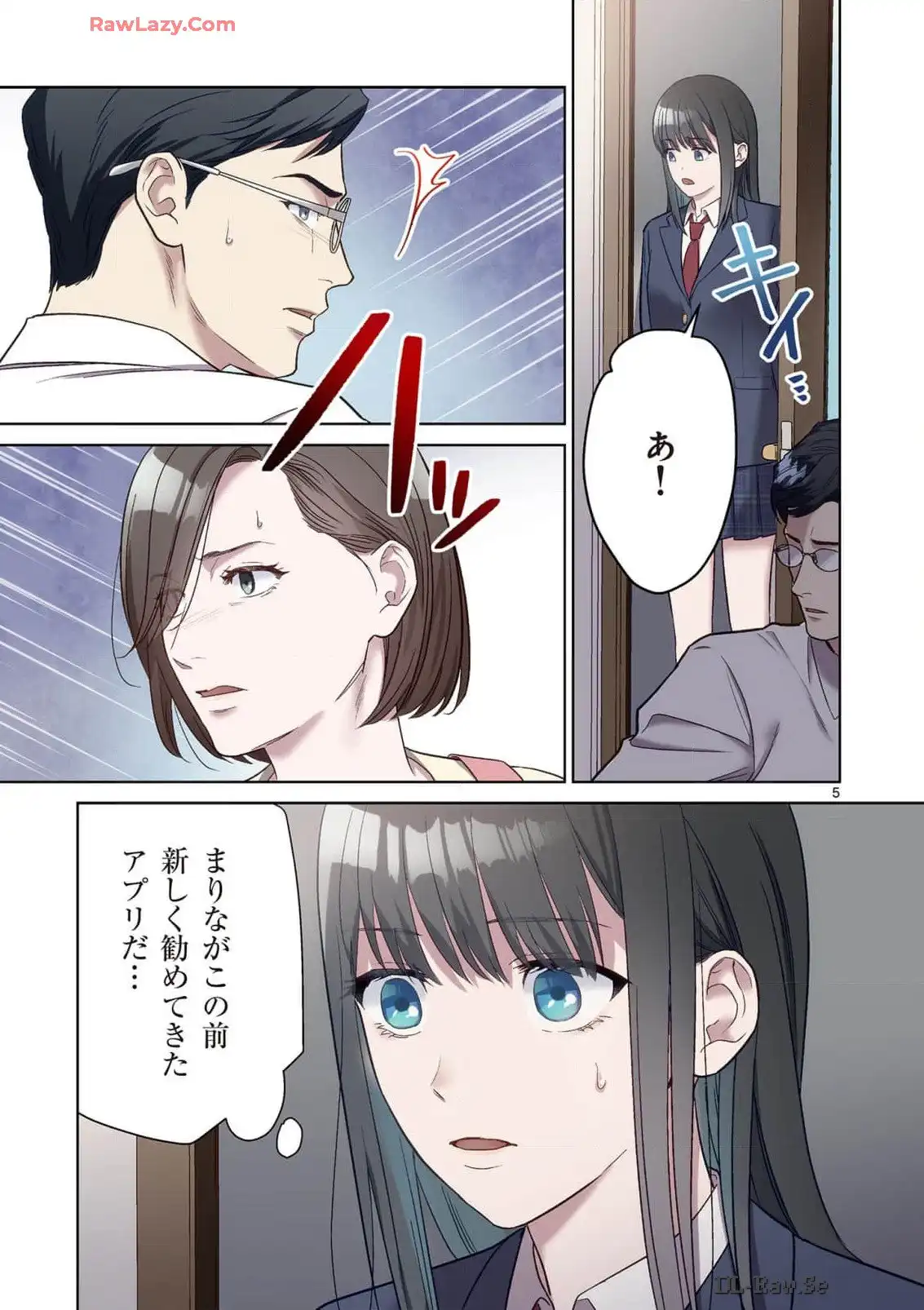 P5