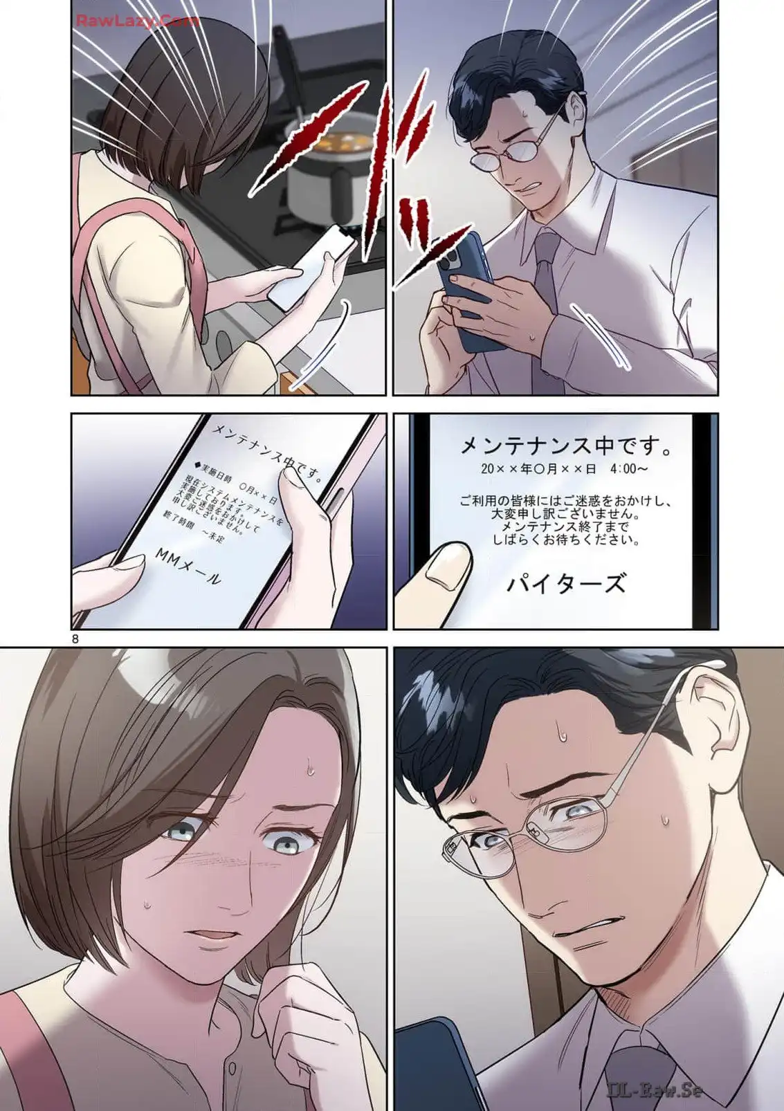 P8